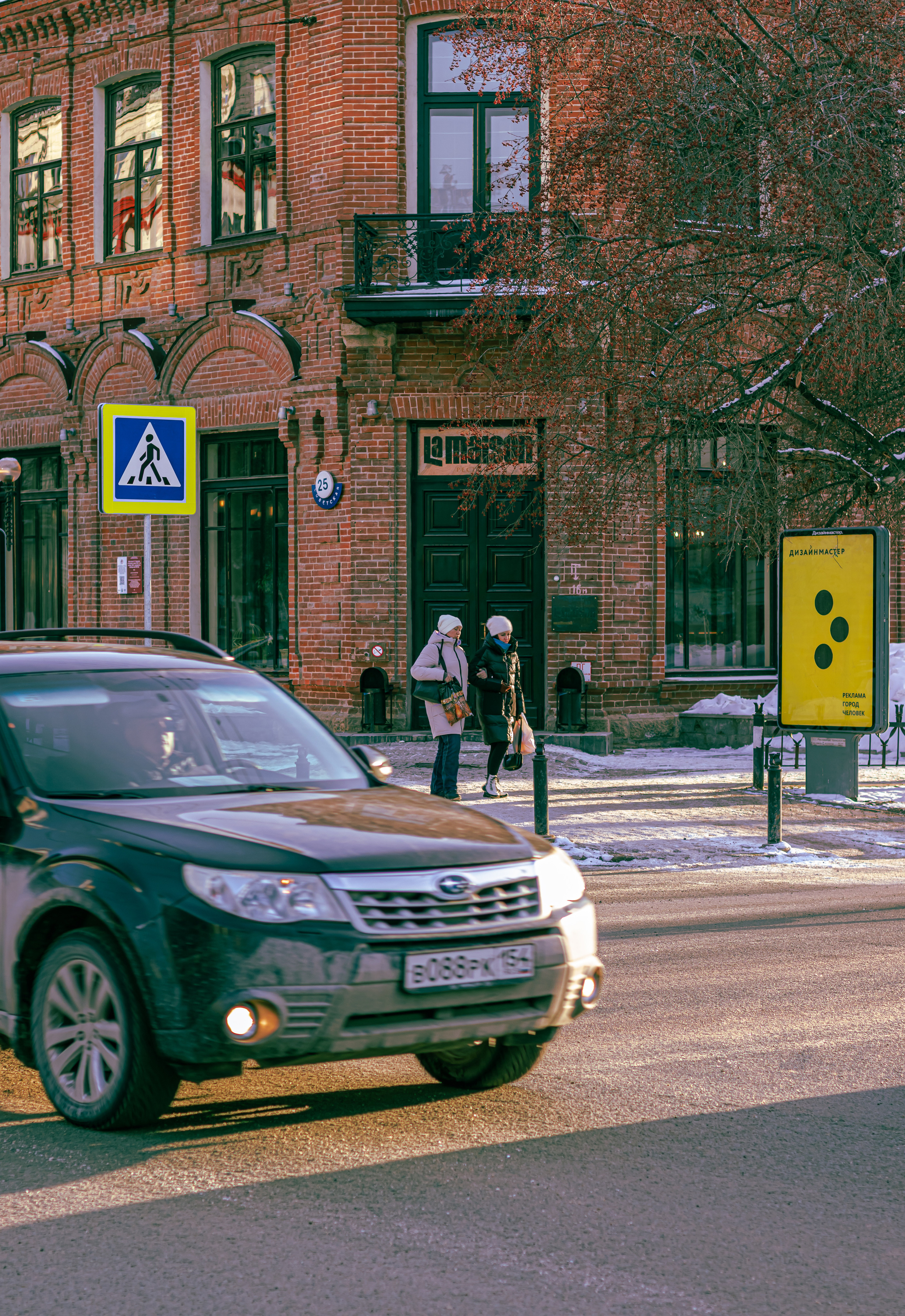 Стрит-фотография, она же — уличная фотография. Денис Климачев. Фотограф. Город Новосибирск