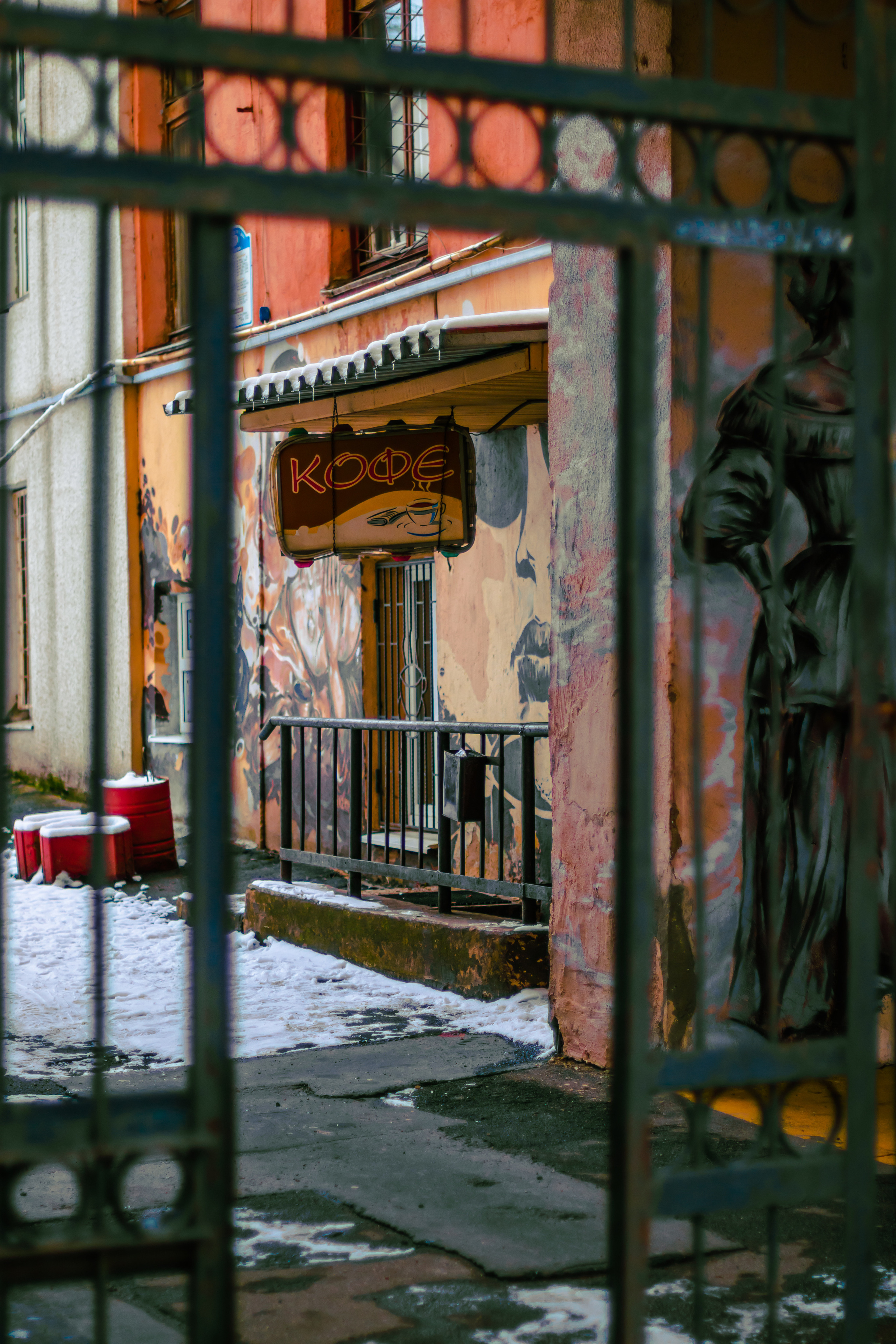 Стрит-фотография, она же — уличная фотография. Денис Климачев. Фотограф. Город Новосибирск