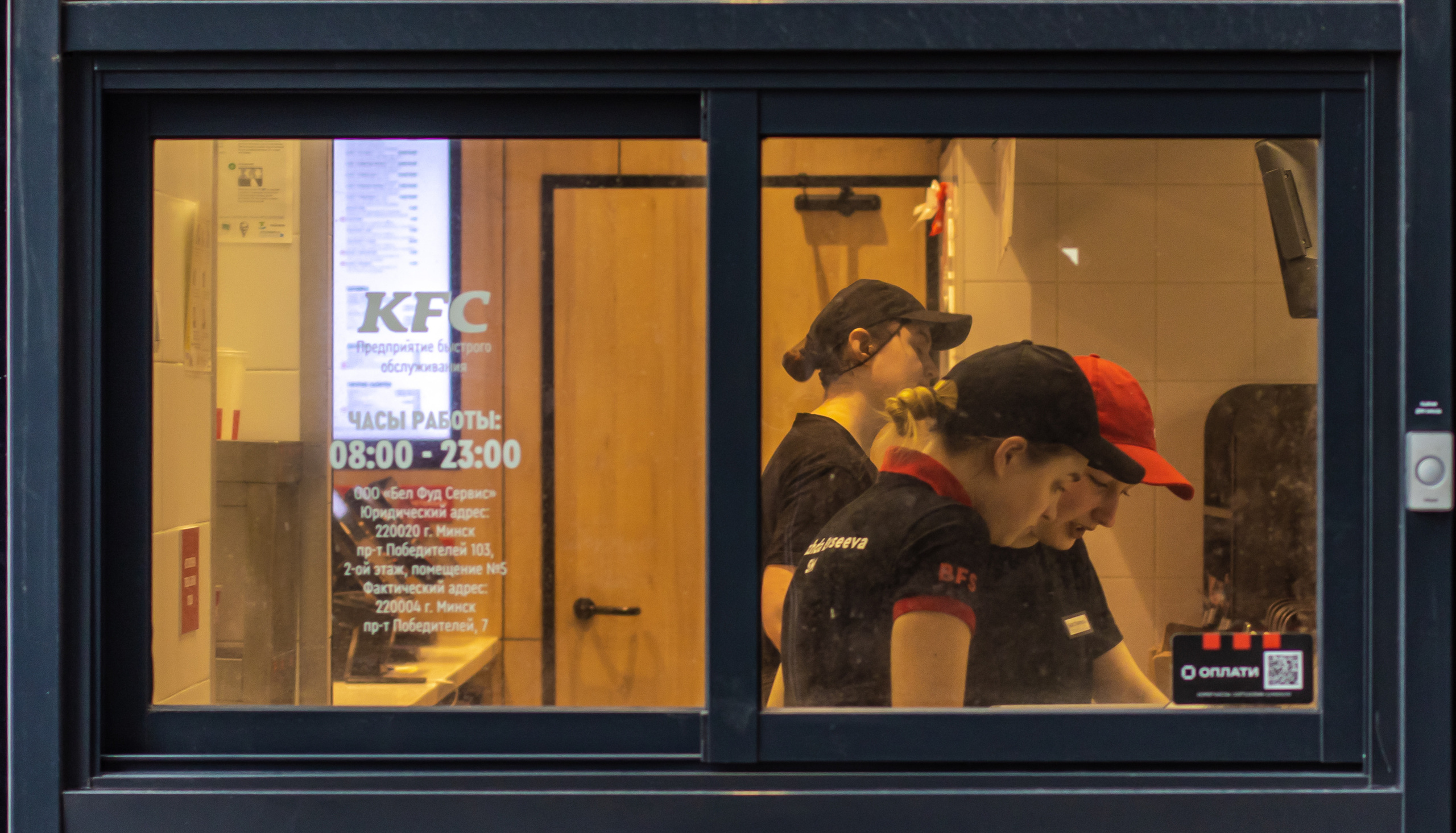 Стрит-фотография, она же — уличная фотография. Денис Климачев. Фотограф. Город Новосибирск