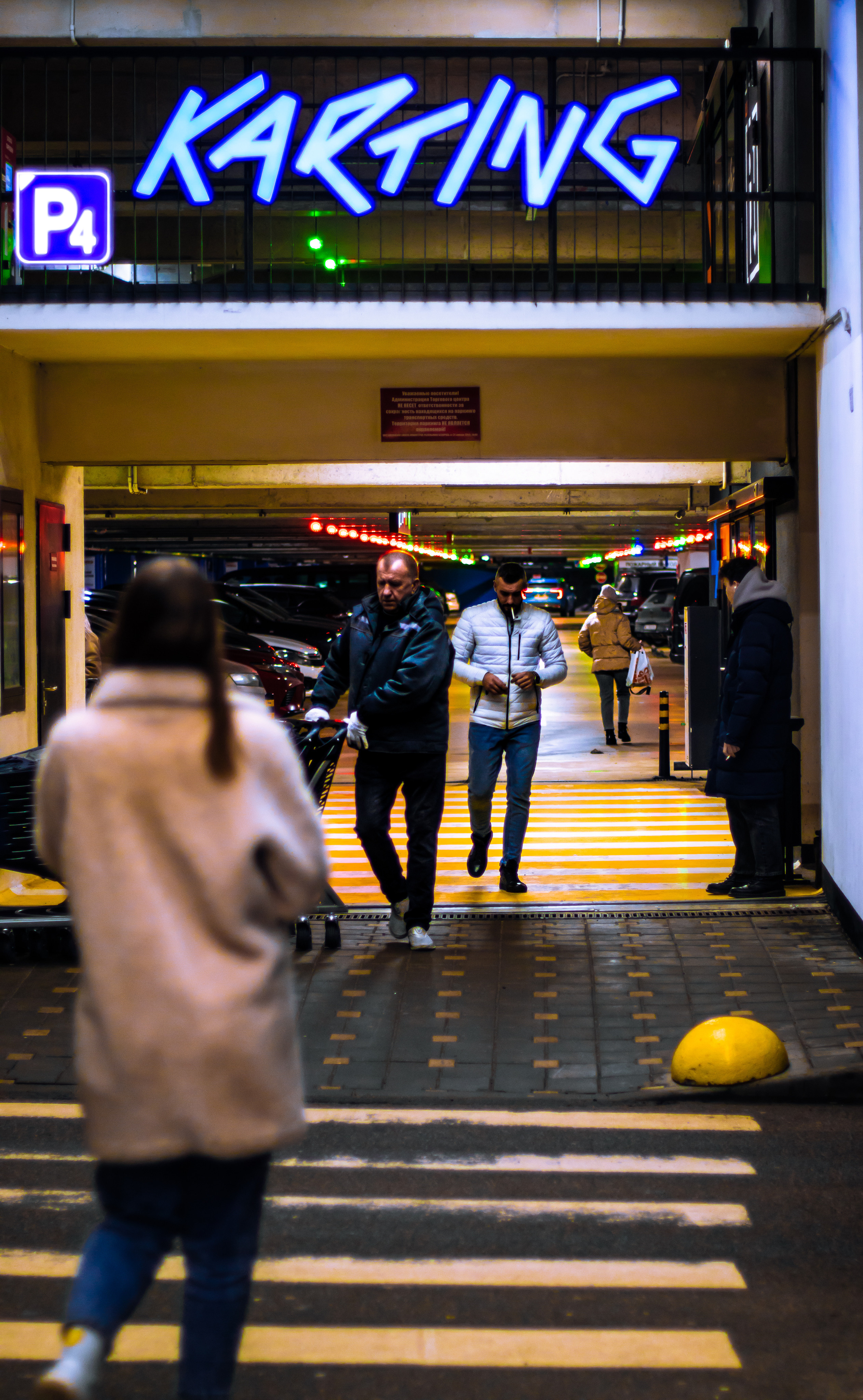 Стрит-фотография, она же — уличная фотография. Денис Климачев. Фотограф. Город Новосибирск