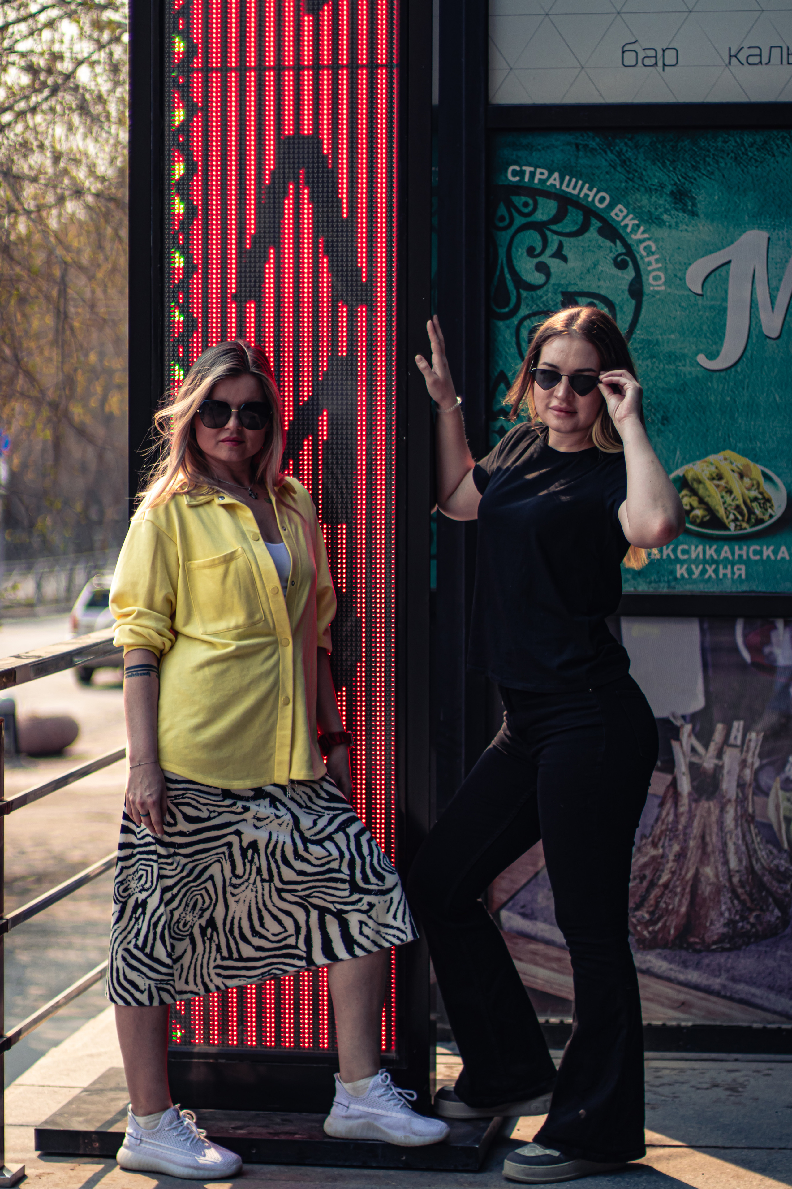 Екатерина и Дарья. Денис Климачев. Фотограф. Город Новосибирск