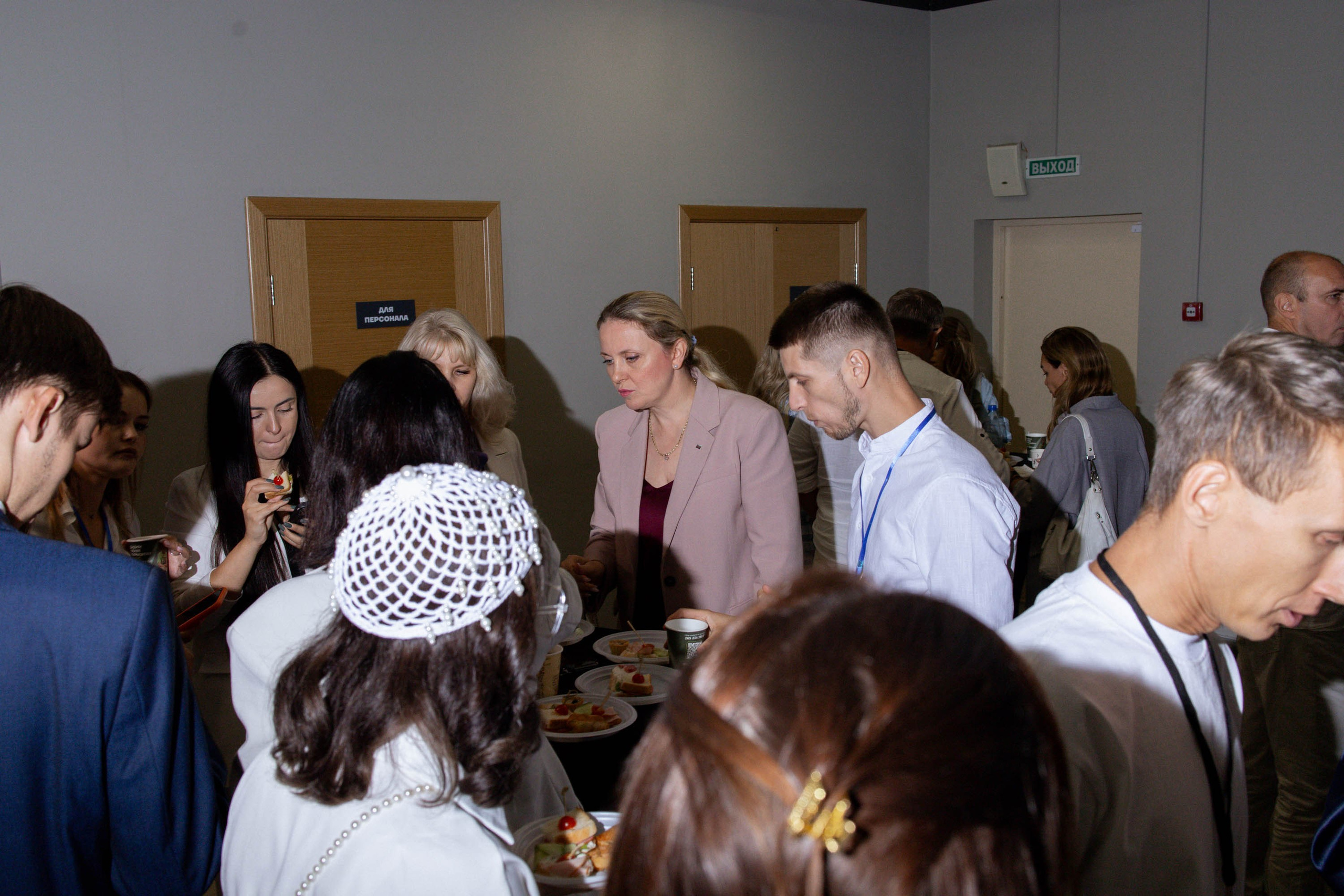 Масштаб Высоты