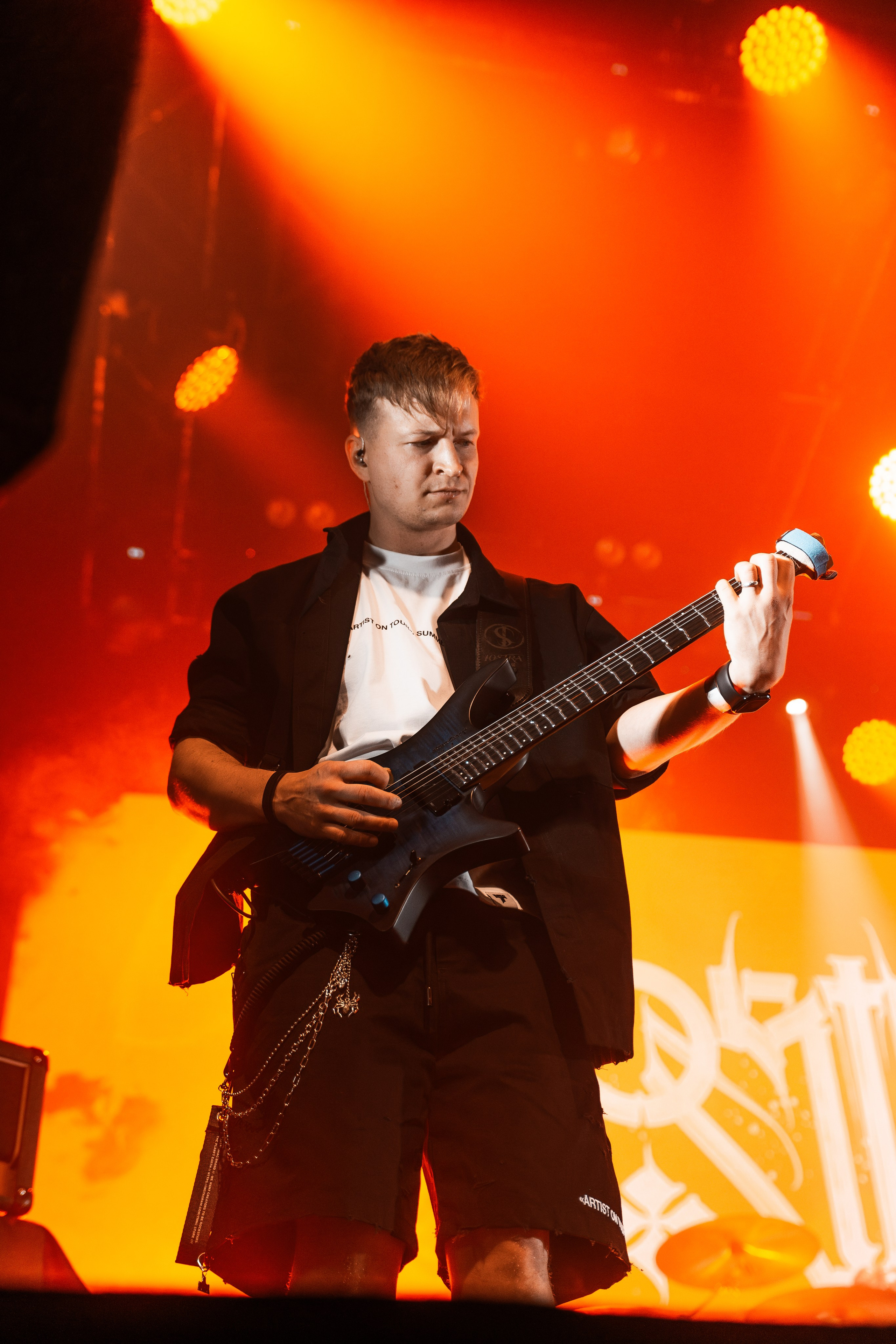 IOSTRA | 22.11.25 | Рассвет