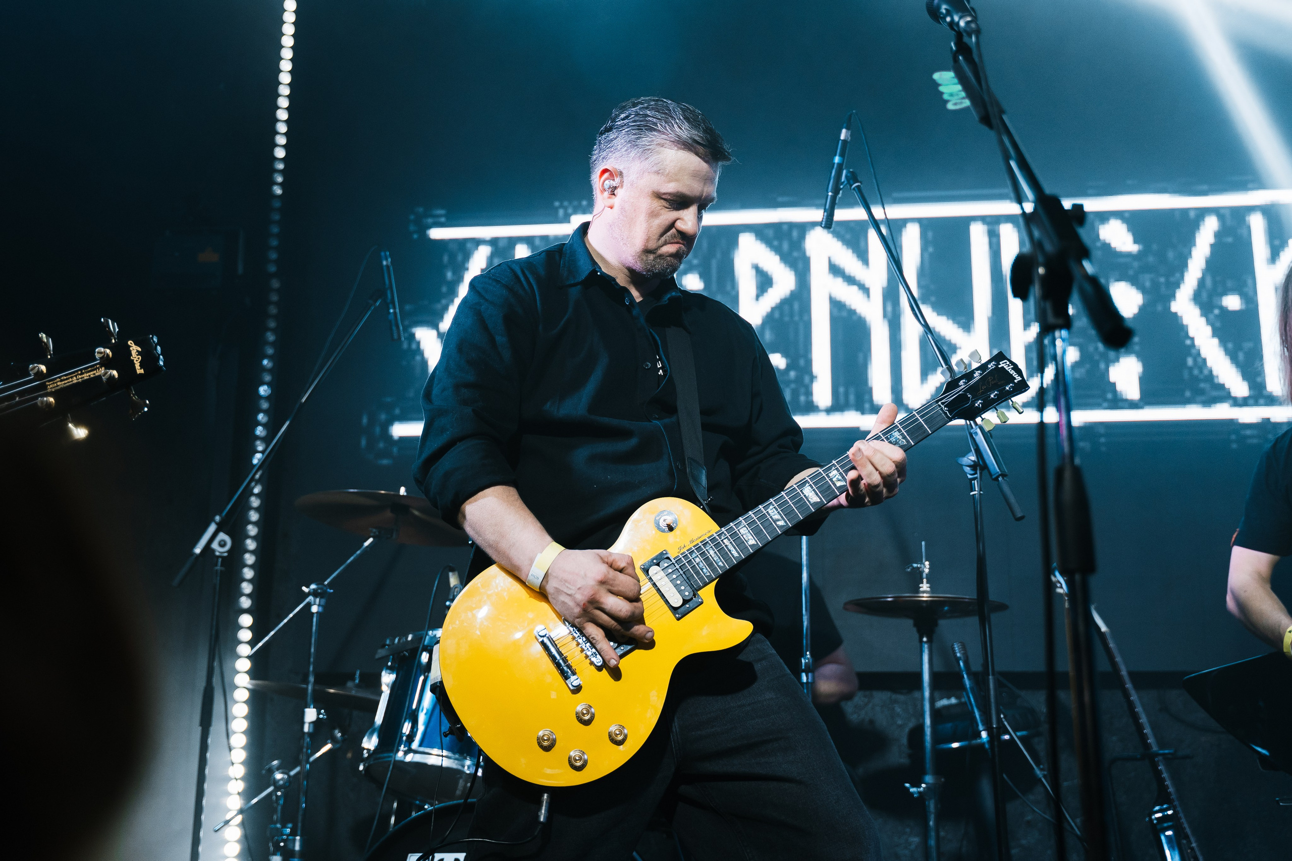 Северные скалы | 13.11.25 | VNVNC