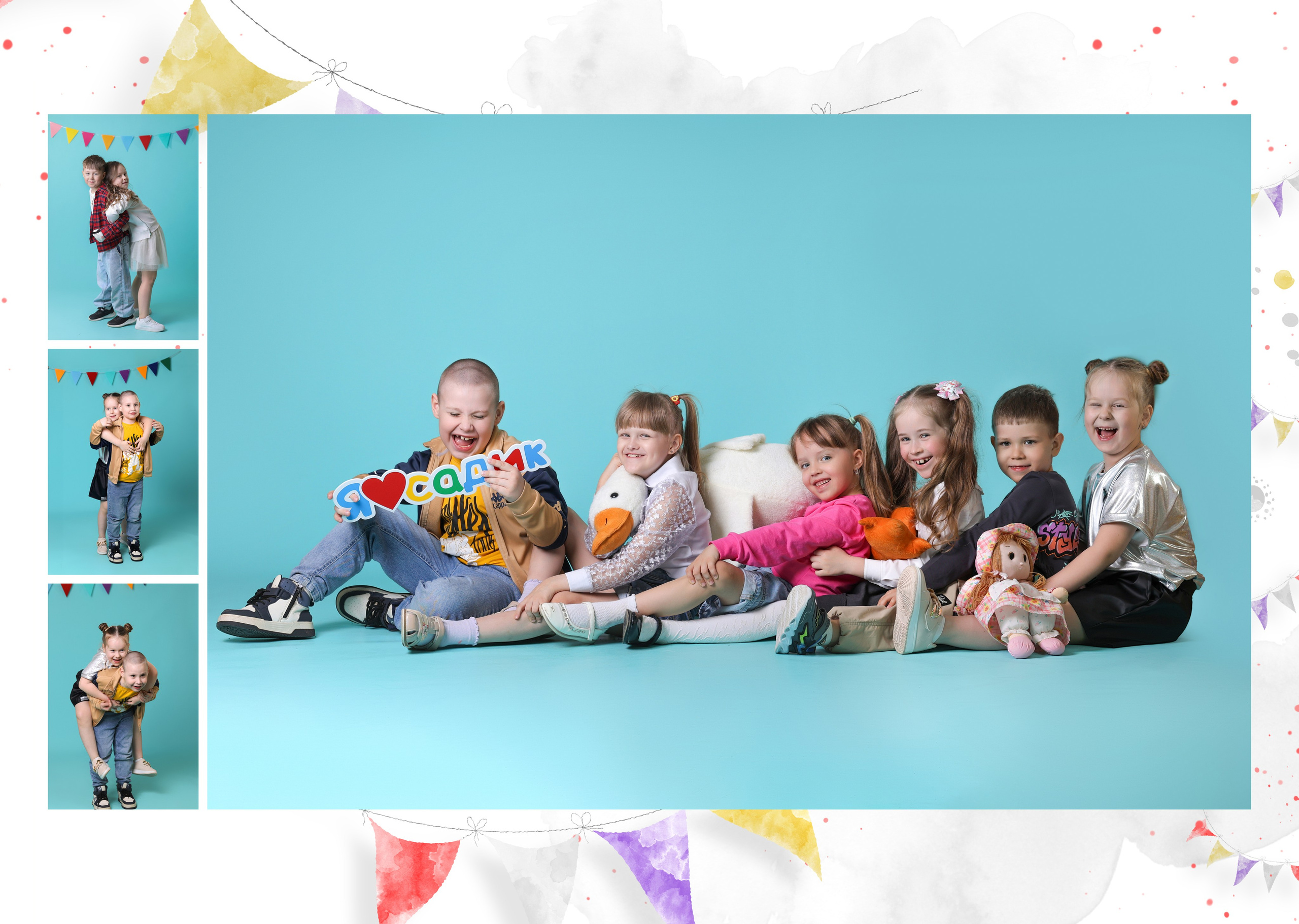 Фото детства