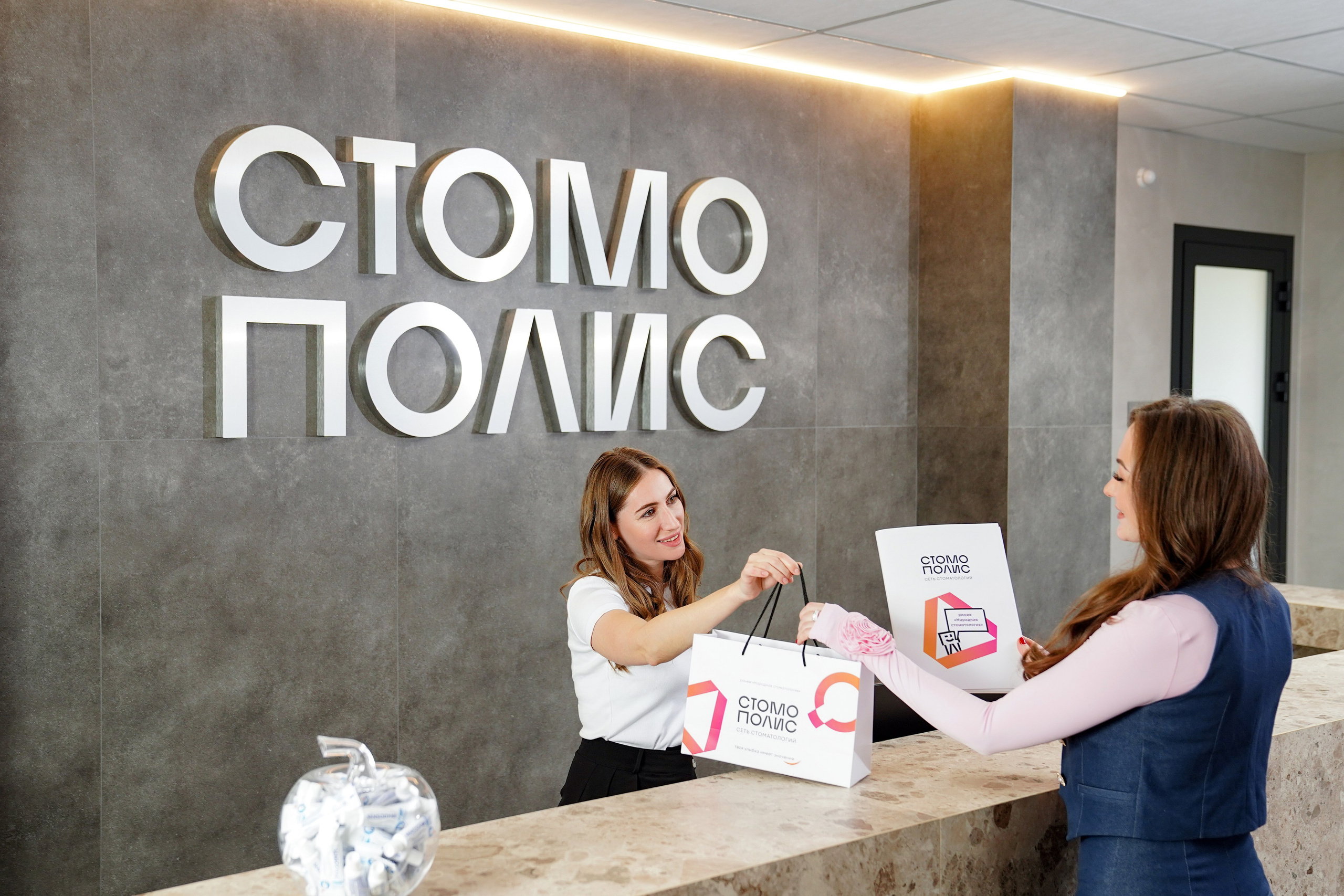 Стомополис. Контентный и свадебный фотограф в Краснодаре и Сочи Елена Плотникова