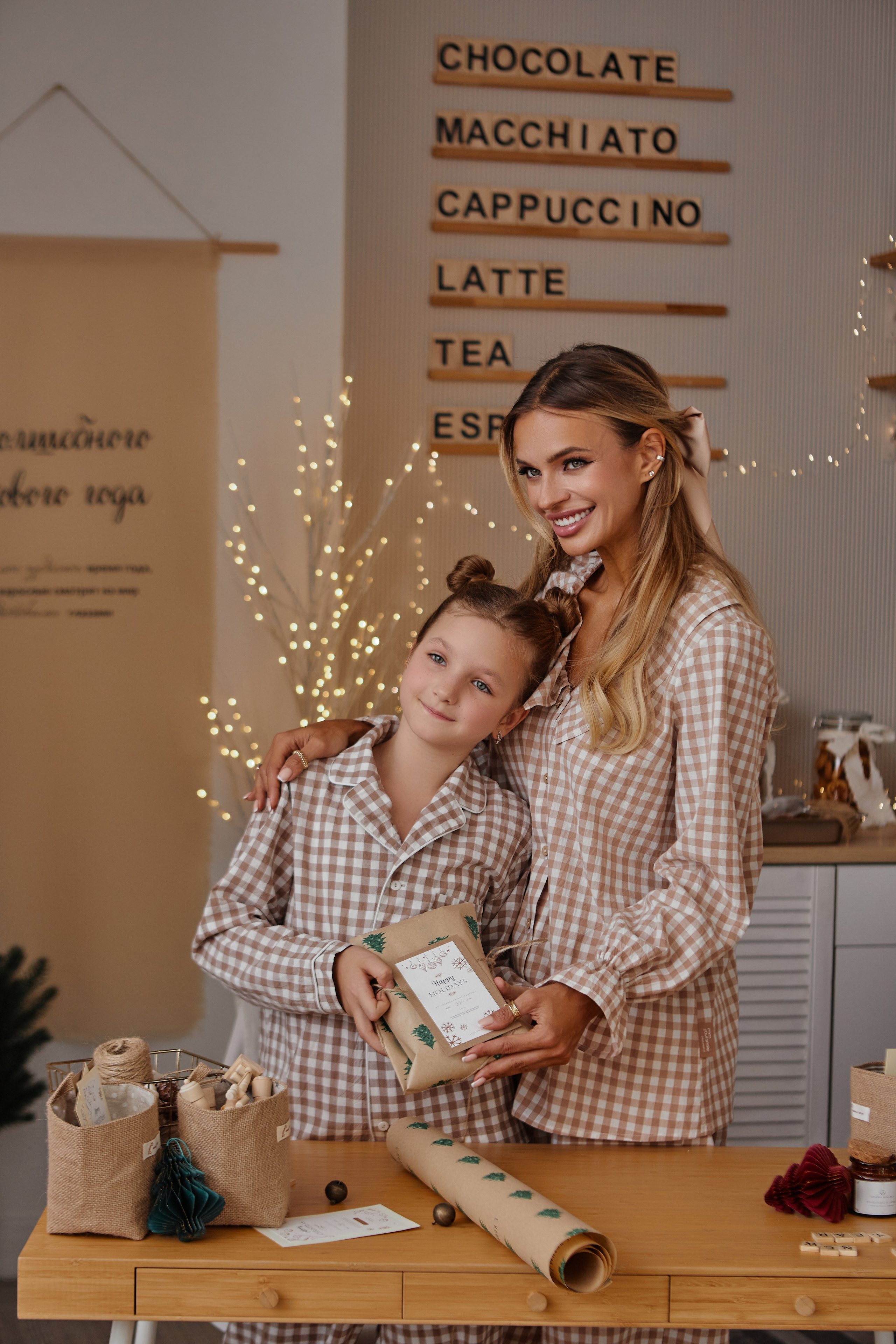 Новый год 2026. Свадебный и семейный фотограф в Сочи-Красной поляне Ларионова Анна