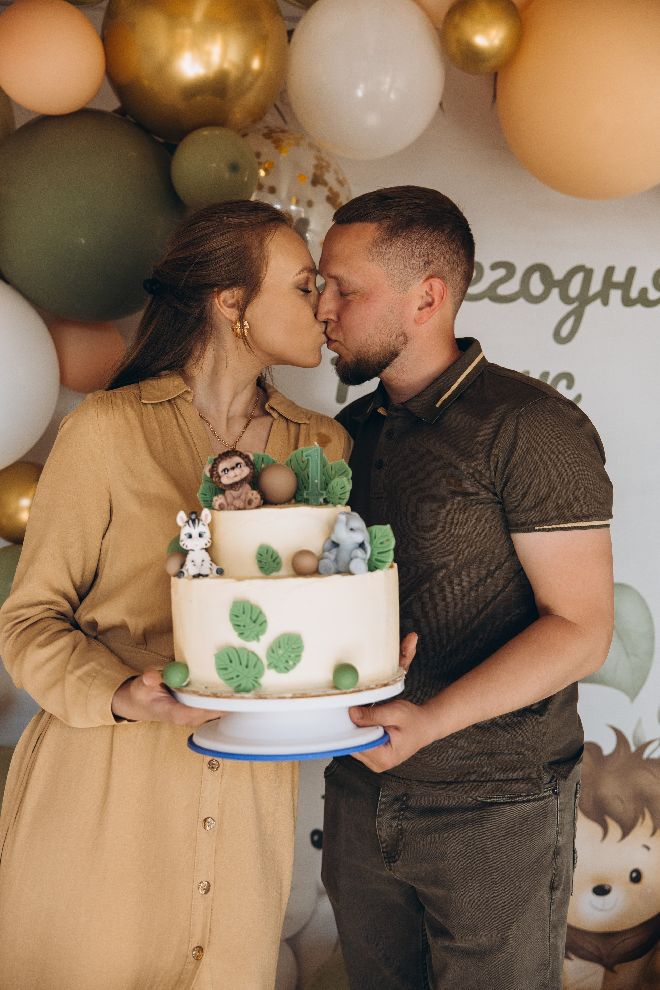 Михаилу год. Свадебный, семейный фотограф в Иркутске Светлана Макаричева