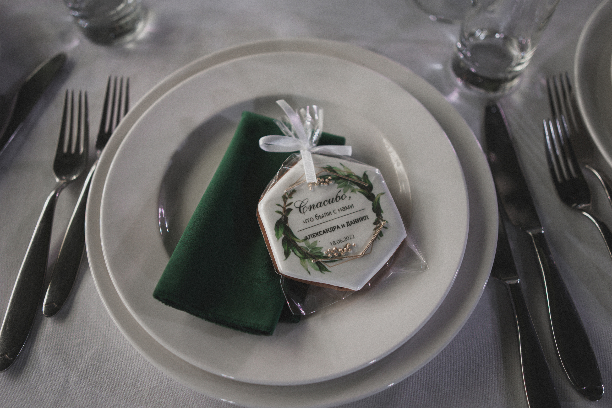 Untouchable. Свадебный фотограф Марина Шлыкова