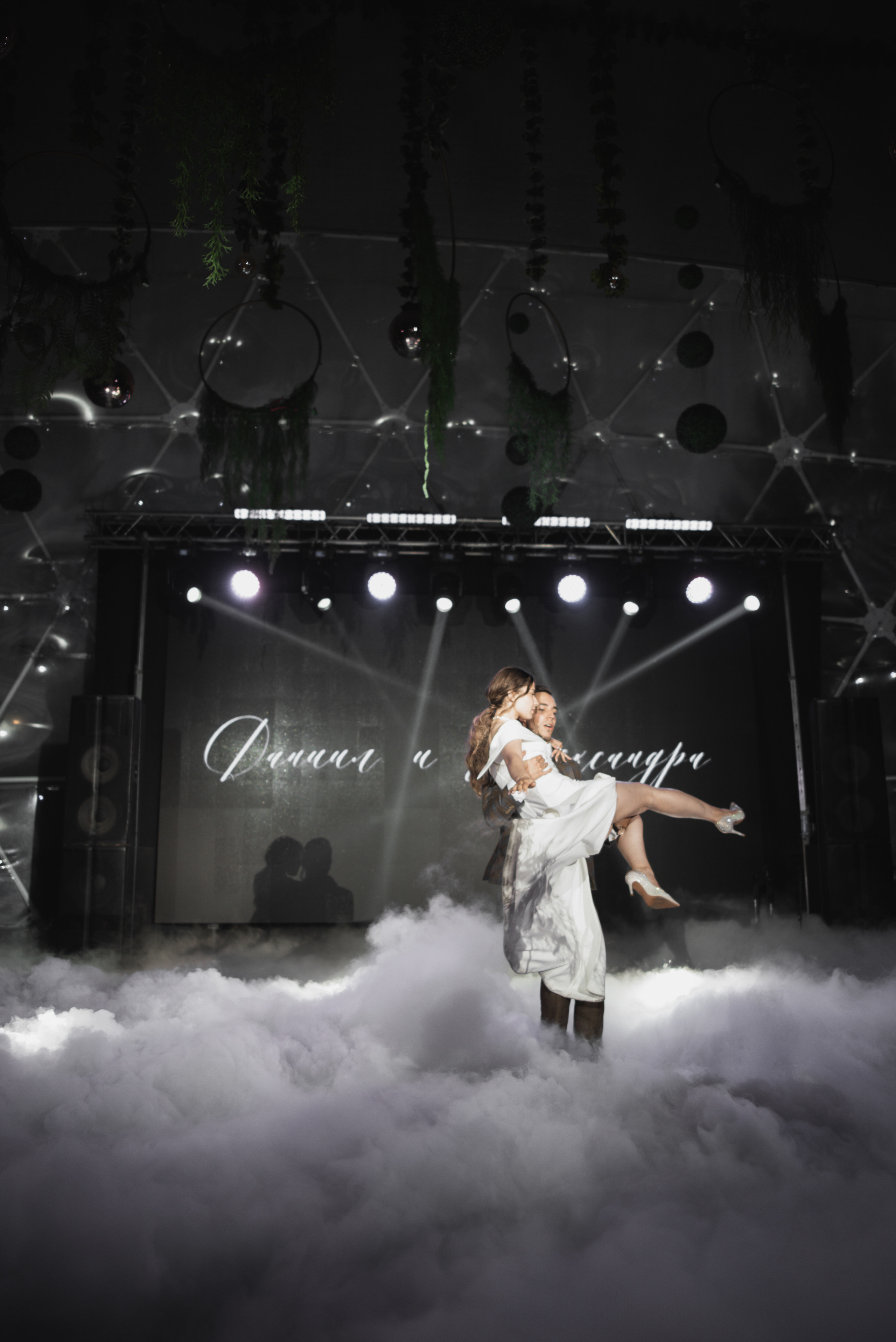 Untouchable. Свадебный фотограф Марина Шлыкова