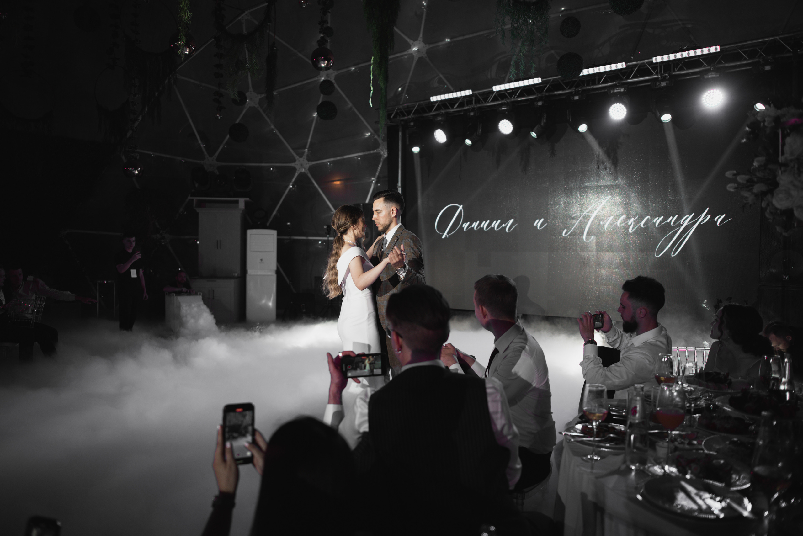 Untouchable. Свадебный фотограф Марина Шлыкова