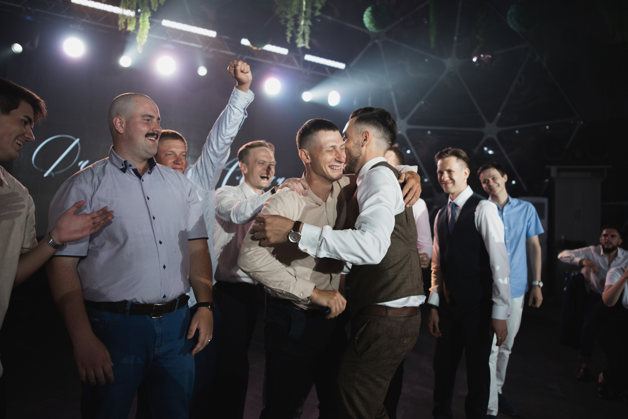 Untouchable. Свадебный фотограф Марина Шлыкова