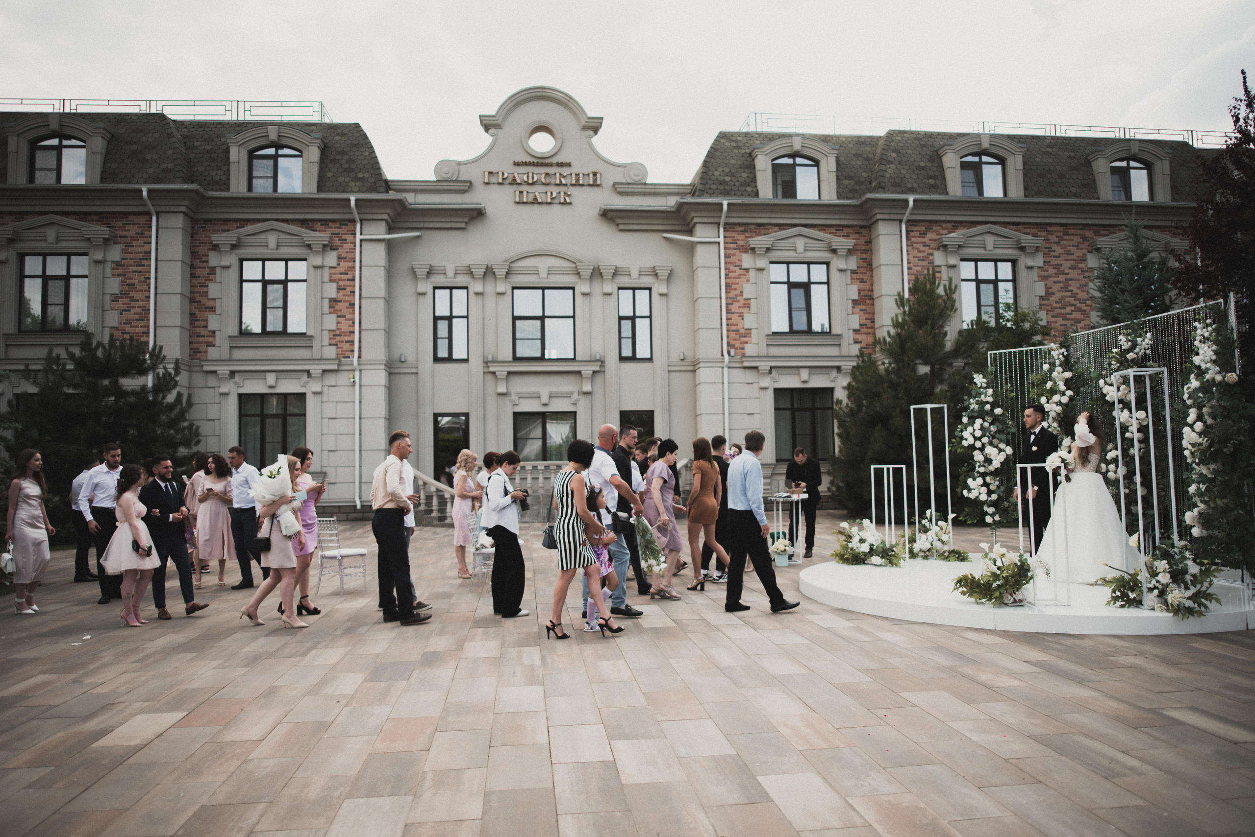 Untouchable. Свадебный фотограф Марина Шлыкова