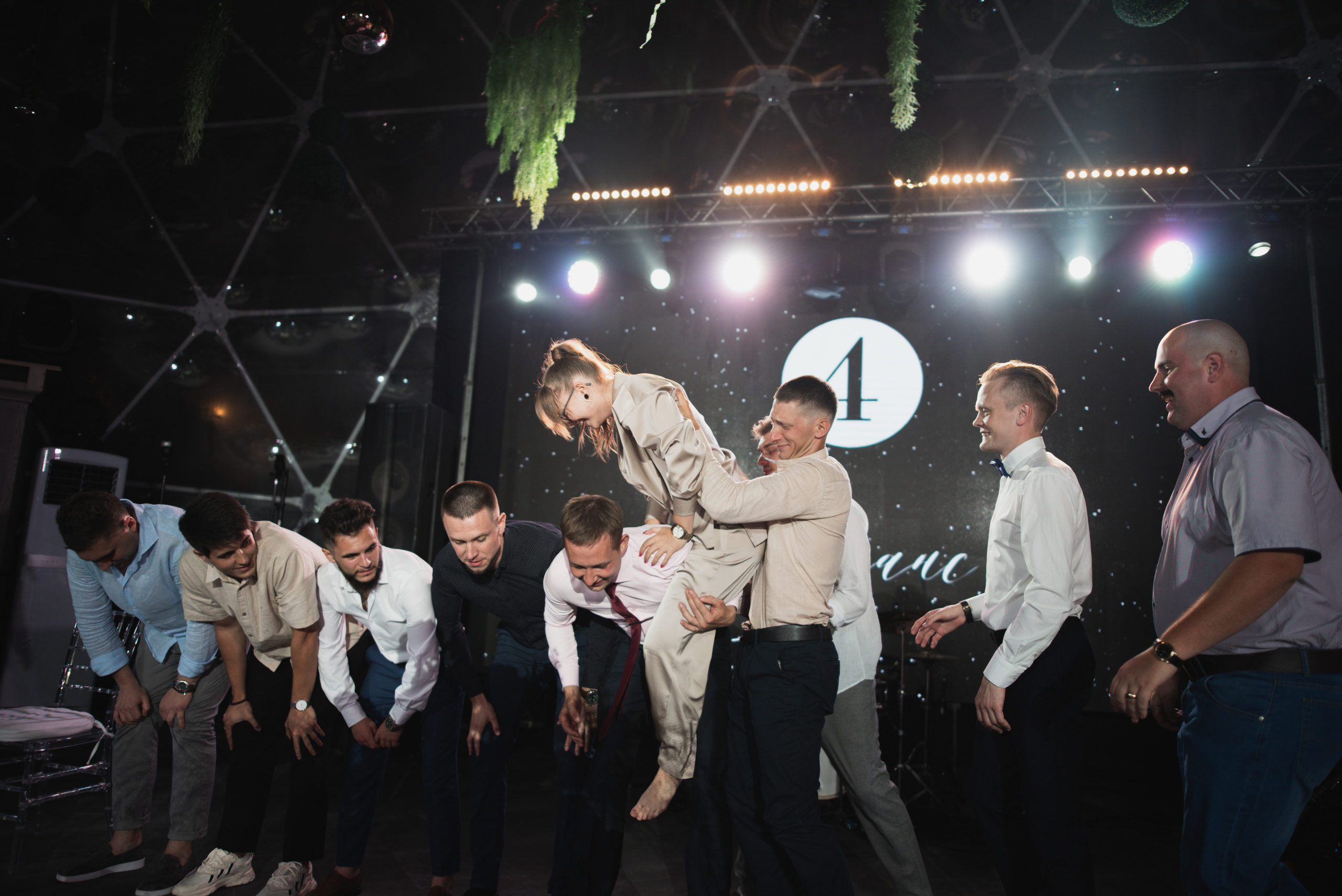 Untouchable. Свадебный фотограф Марина Шлыкова