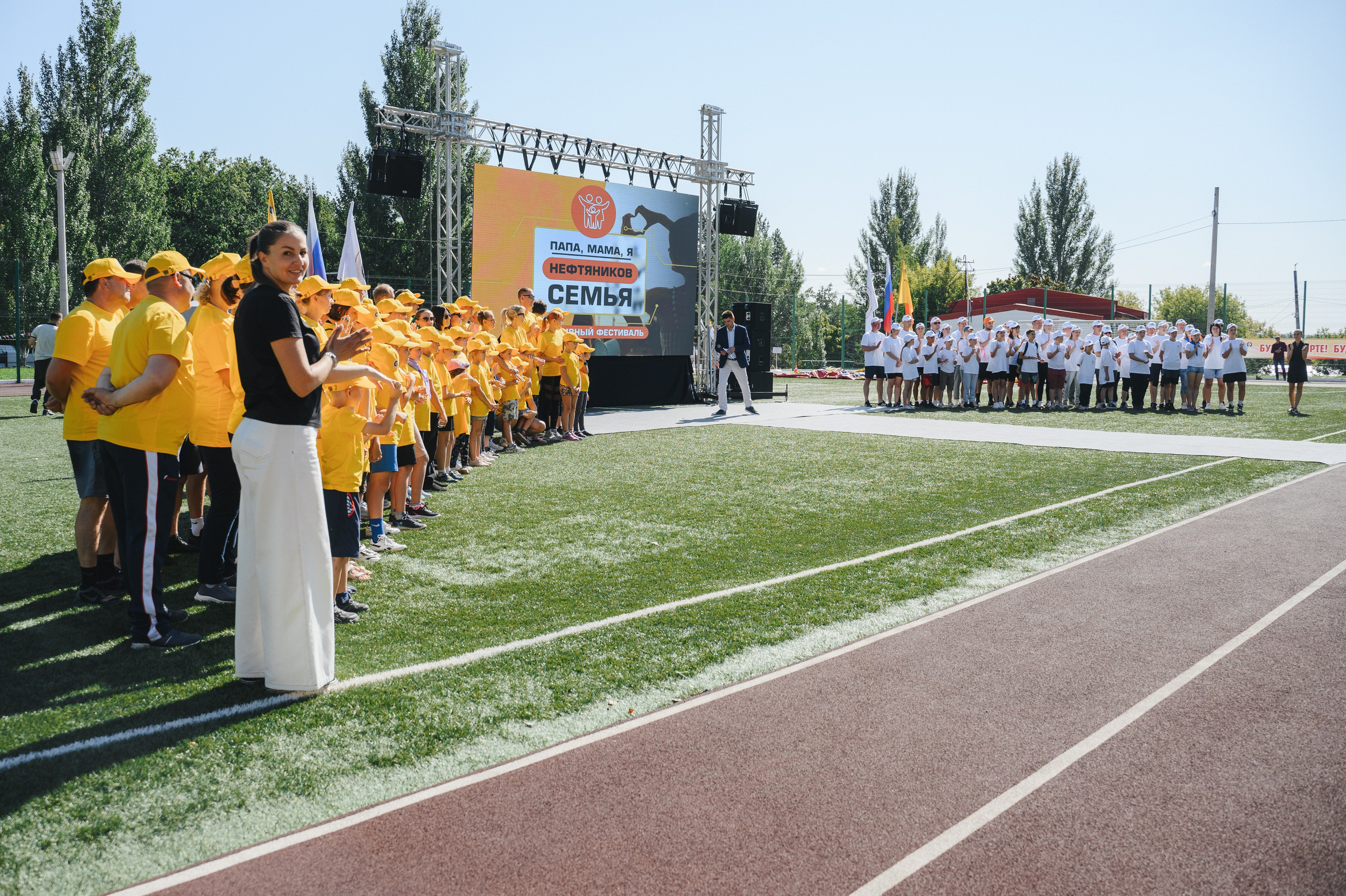 Спартакиада НПЗ «Мама, папа, я — нефтяников семья». Фотограф в Самаре