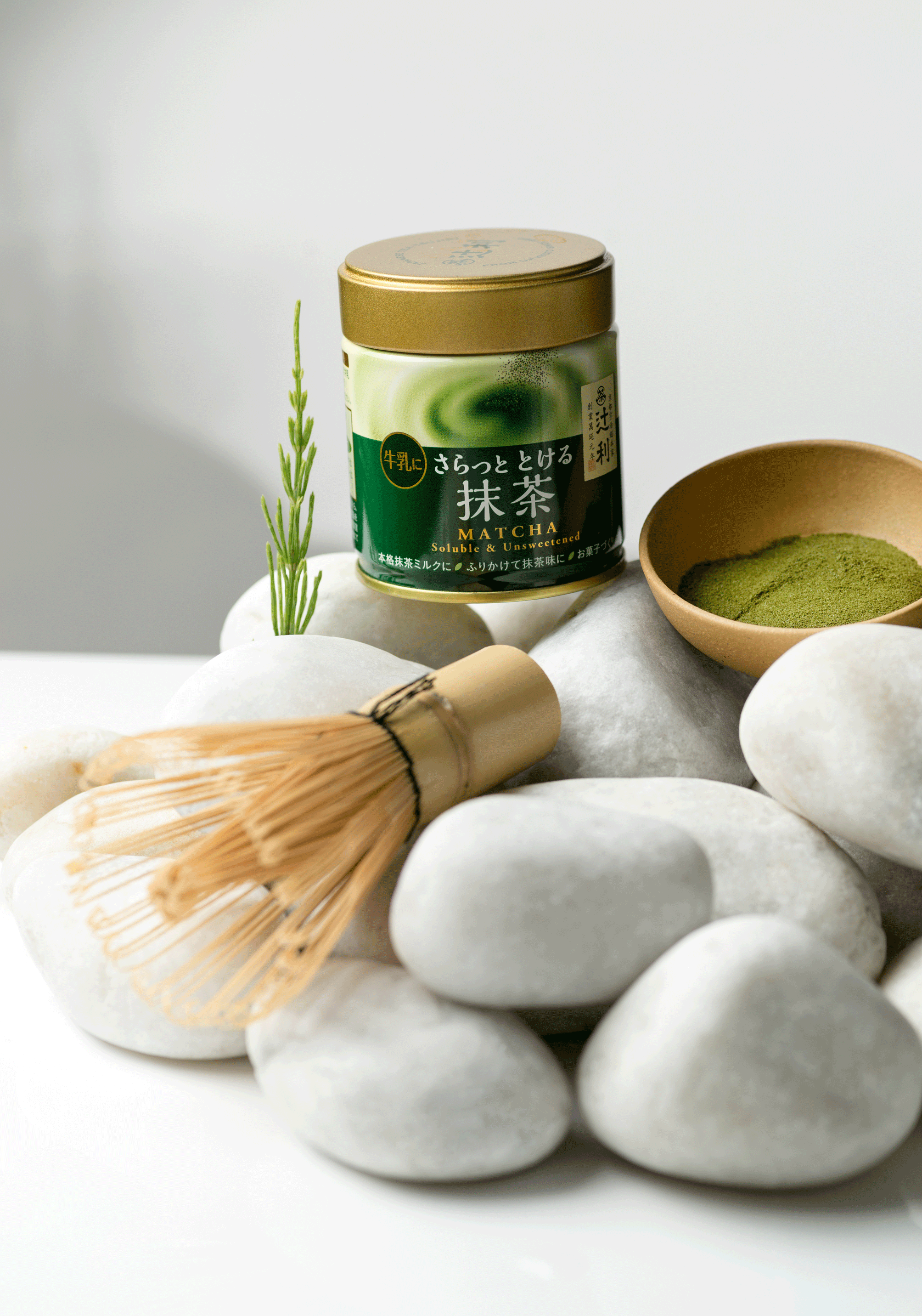 Японский чай Матча