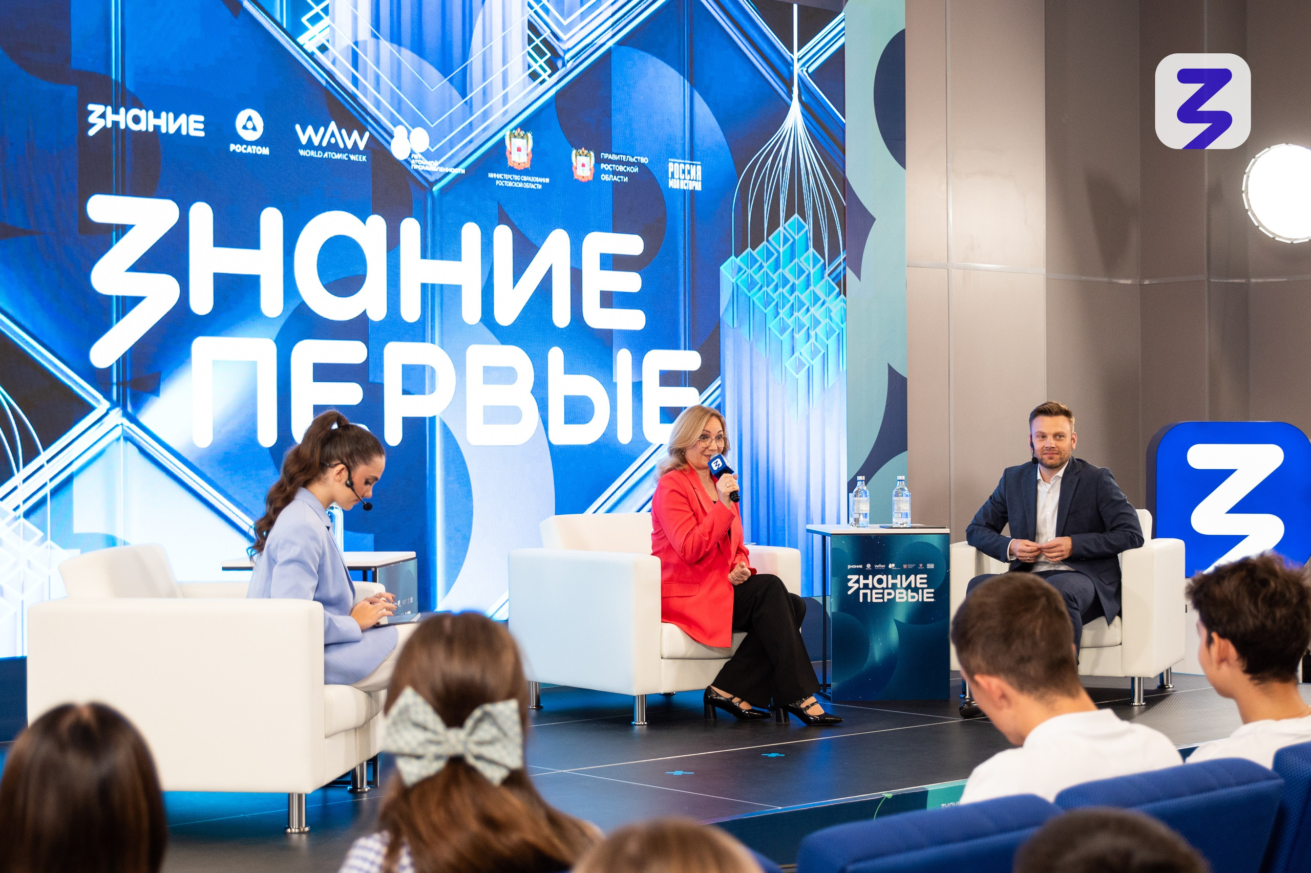 Репортаж. Фотограф | Виктория Чернышева