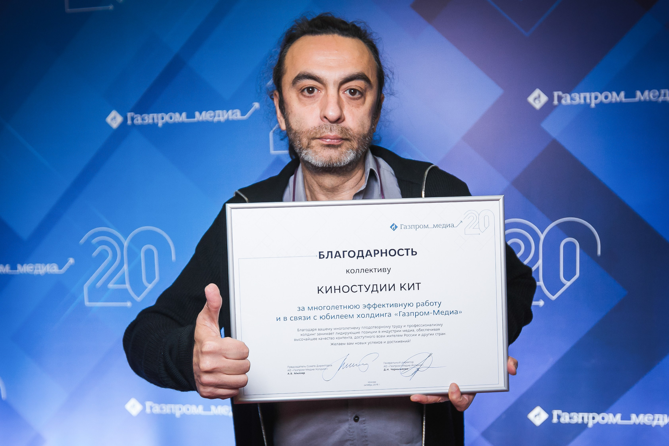 Ивенты. Репортажный фотограф в Москве