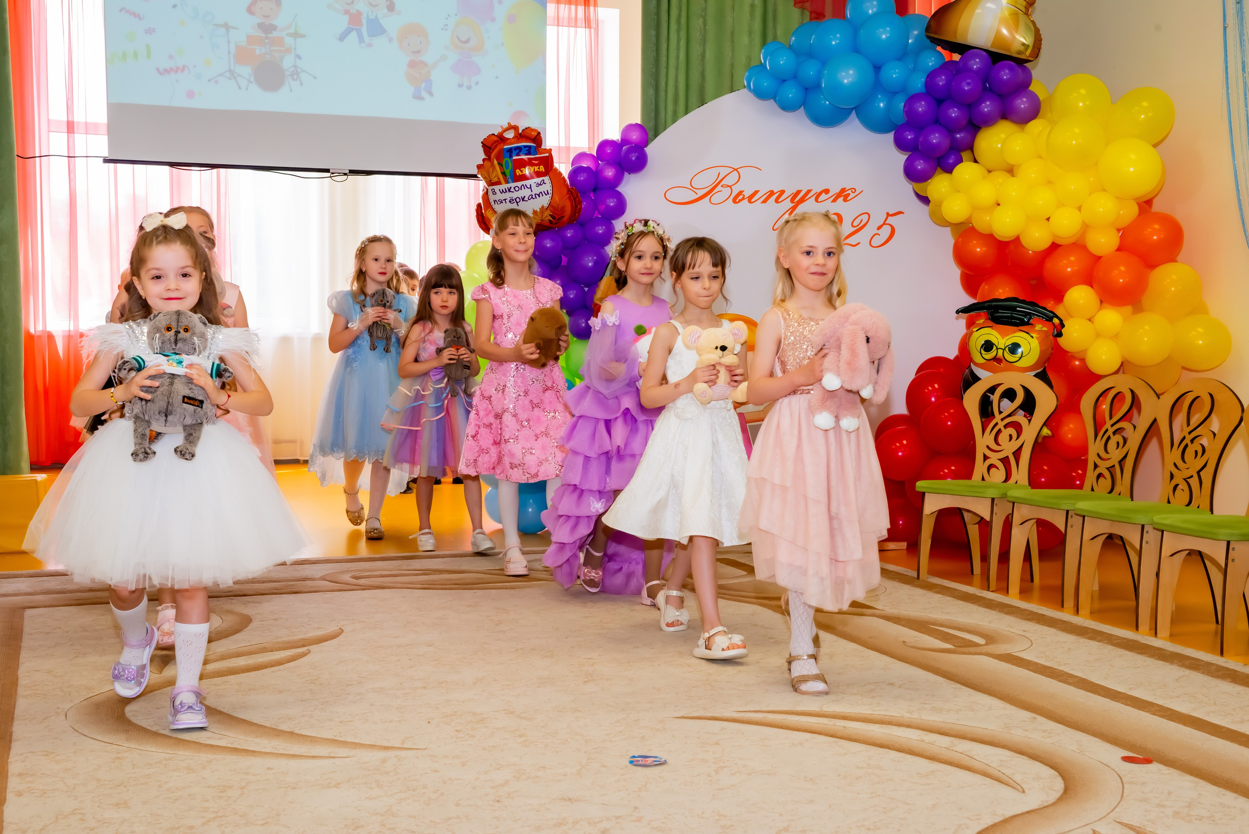 Детский сад| Начальная школа-детский сад № 8 (ул. Квасова, 27) | 2025. ALBUMIA