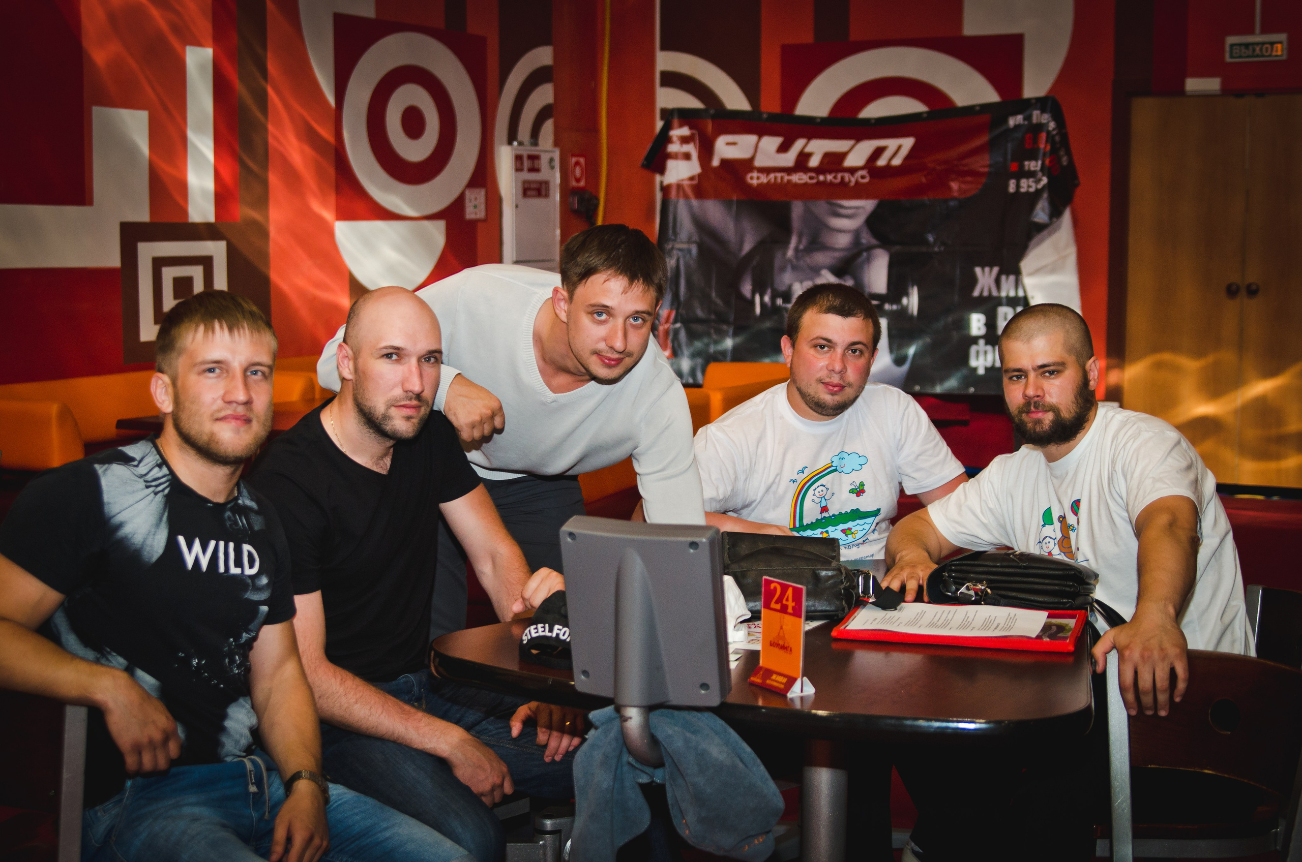 Копоратив.МТС-Теле2-Ростелеком.Боулинг. Свадебный и семейный фотограф Денис Лукьянов в Краснодаре, Краснодарском крае и Республике Крым