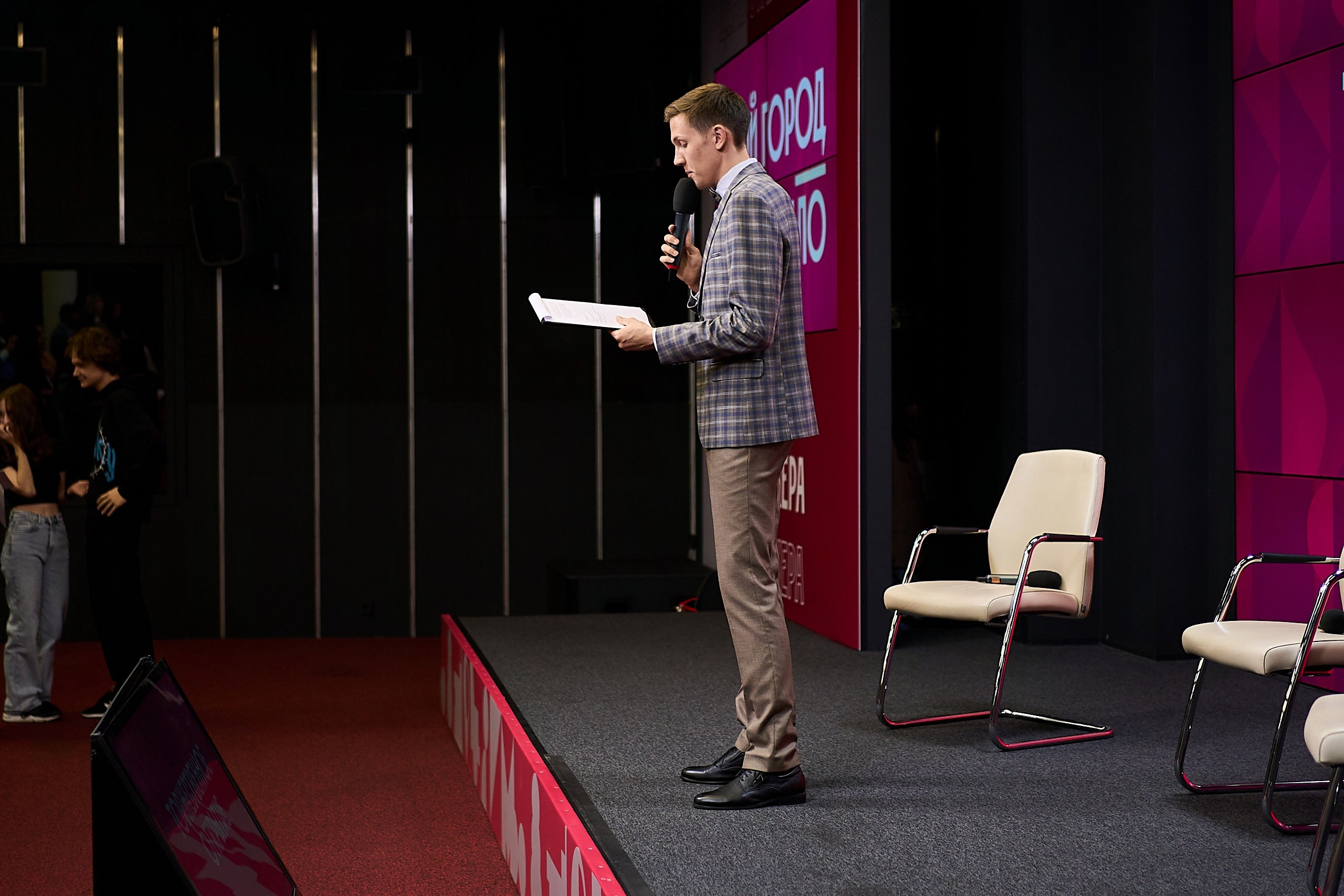 Правительства Москвы День стажера. Фотограф и Видеограф в Москве. Олег Корушев