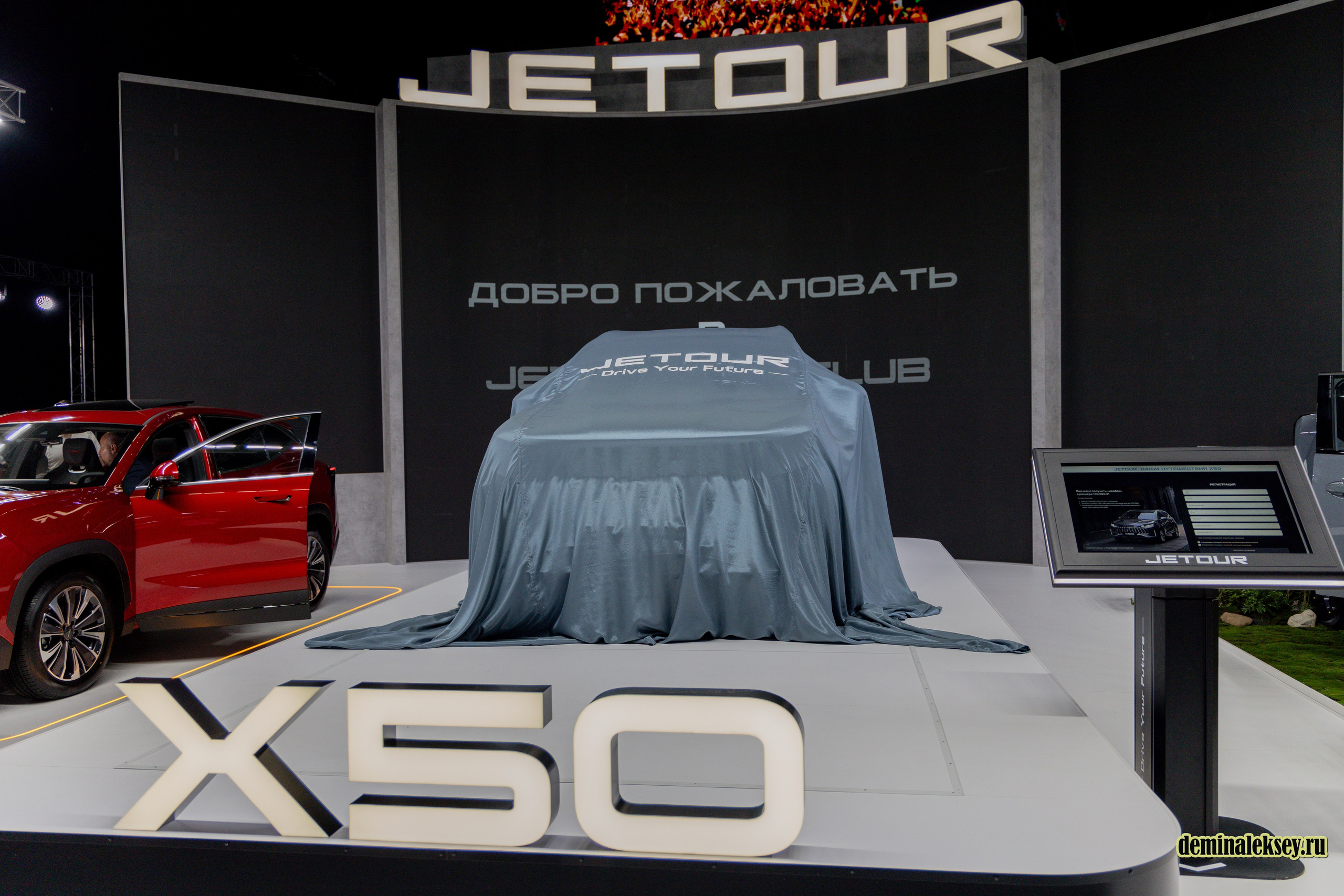 Chinese Motor Show 2024. Репортажный, семейный и студийный фотограф в Москве Демин Алексей