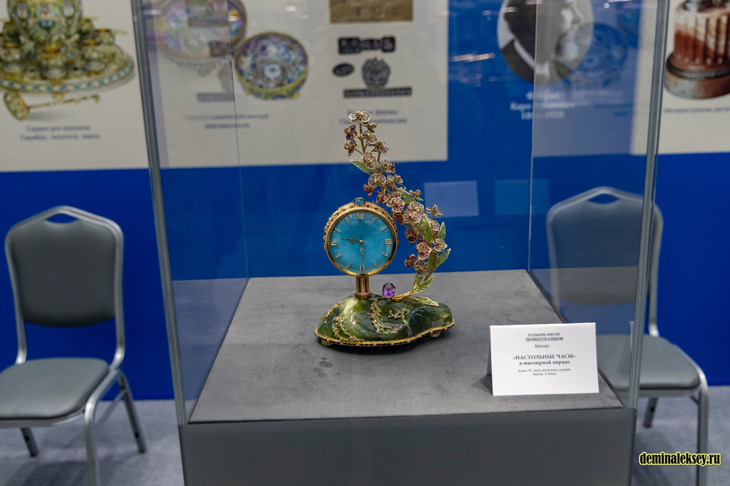 Выставка Уникальная Россия 23 января 2025. Репортажный, семейный и студийный фотограф в Москве Демин Алексей