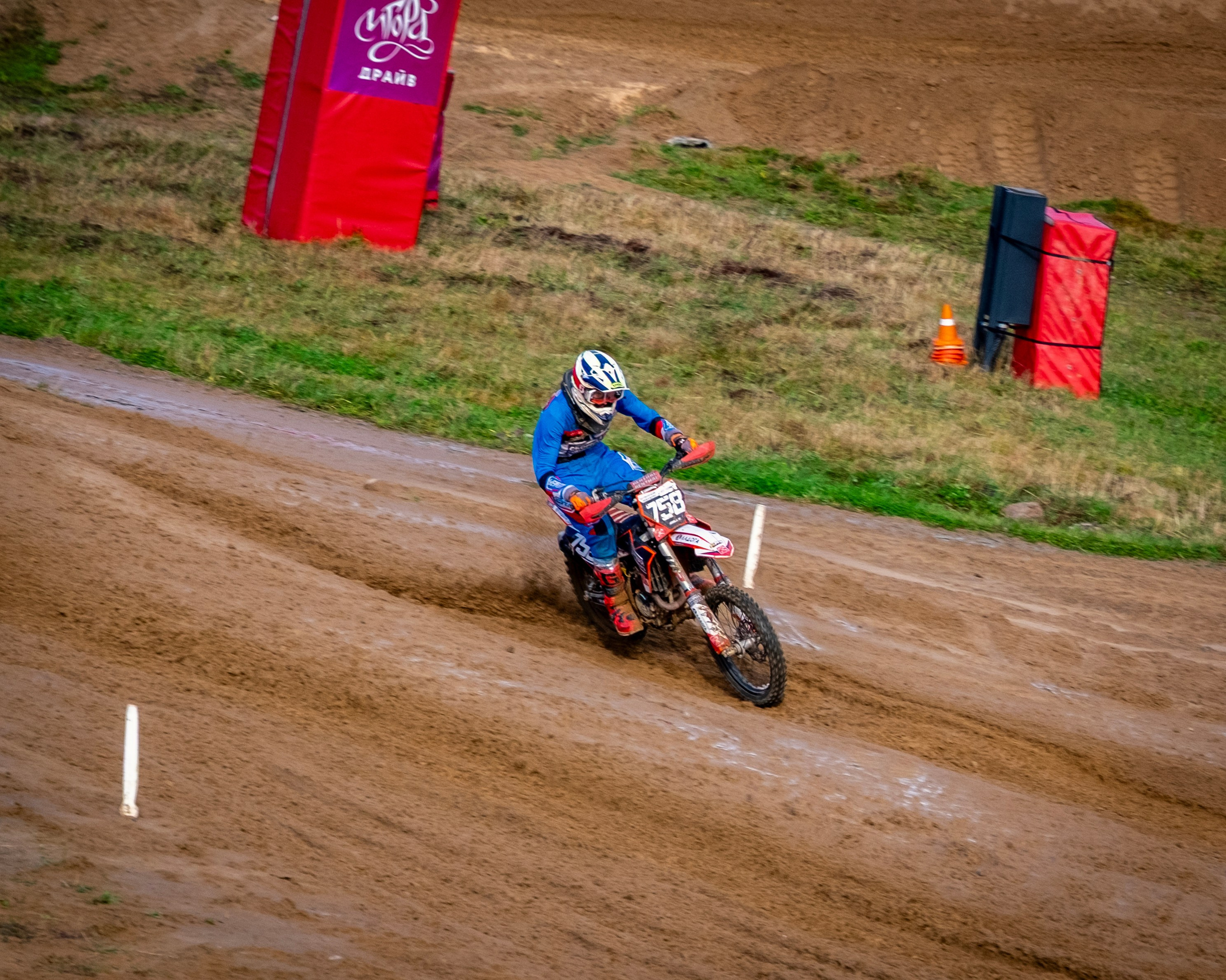 Мотокросс (Игора Драйв). Автомобильные фотографии и рисунки в Санкт-Петербурги Пашков Дмитрий