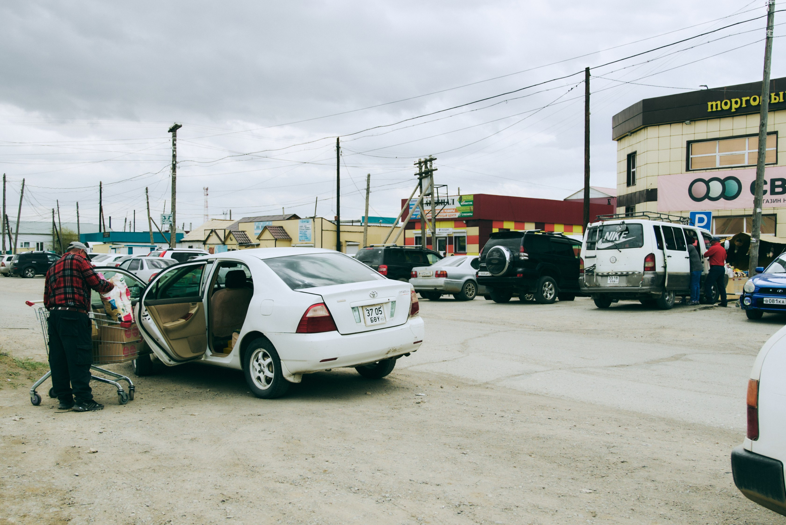 BAON x ALTAY. Фотограф Сурков Никита