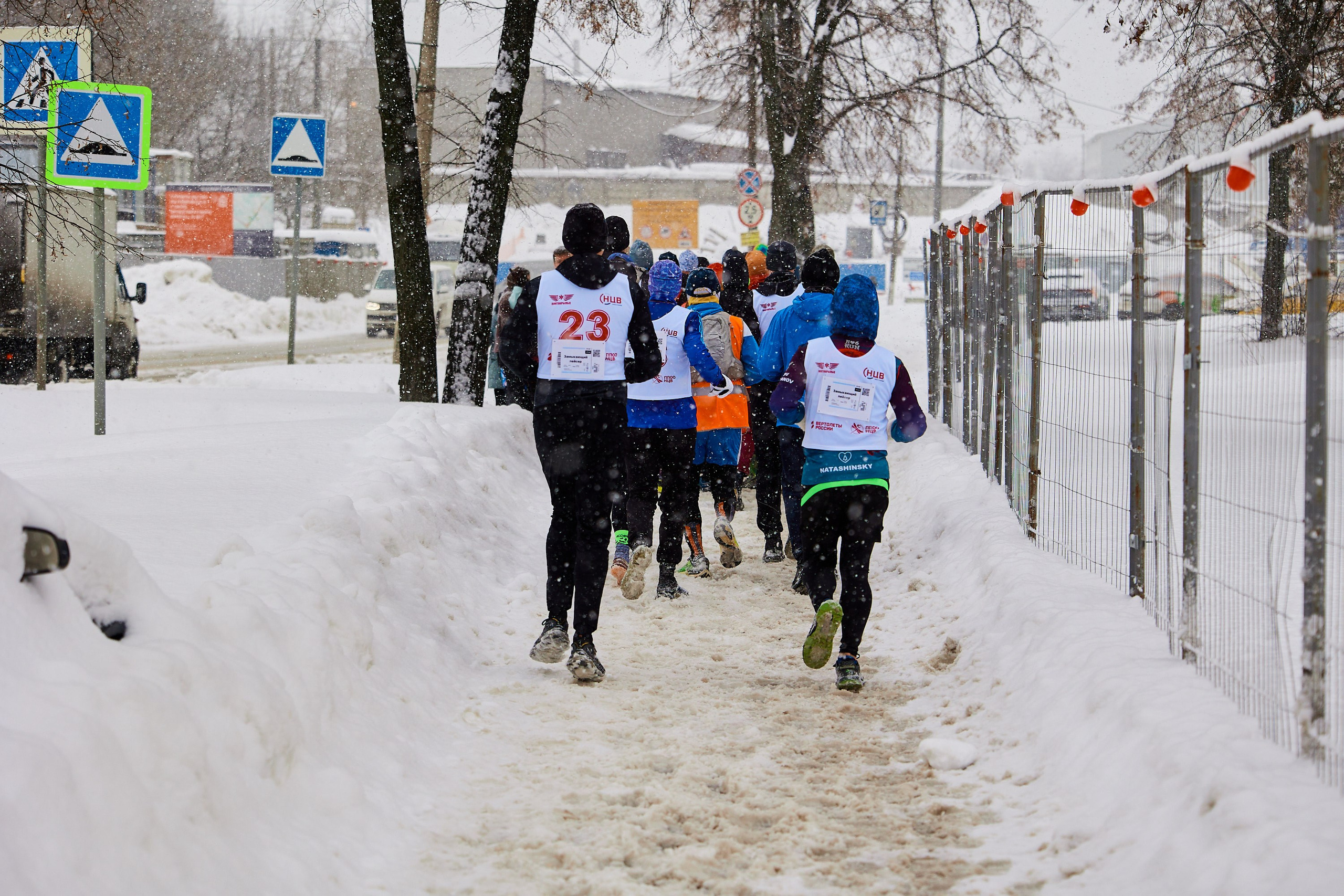 Марафон у дома 2026. Спортивный и репортажный фотограф Андрей Баскаков