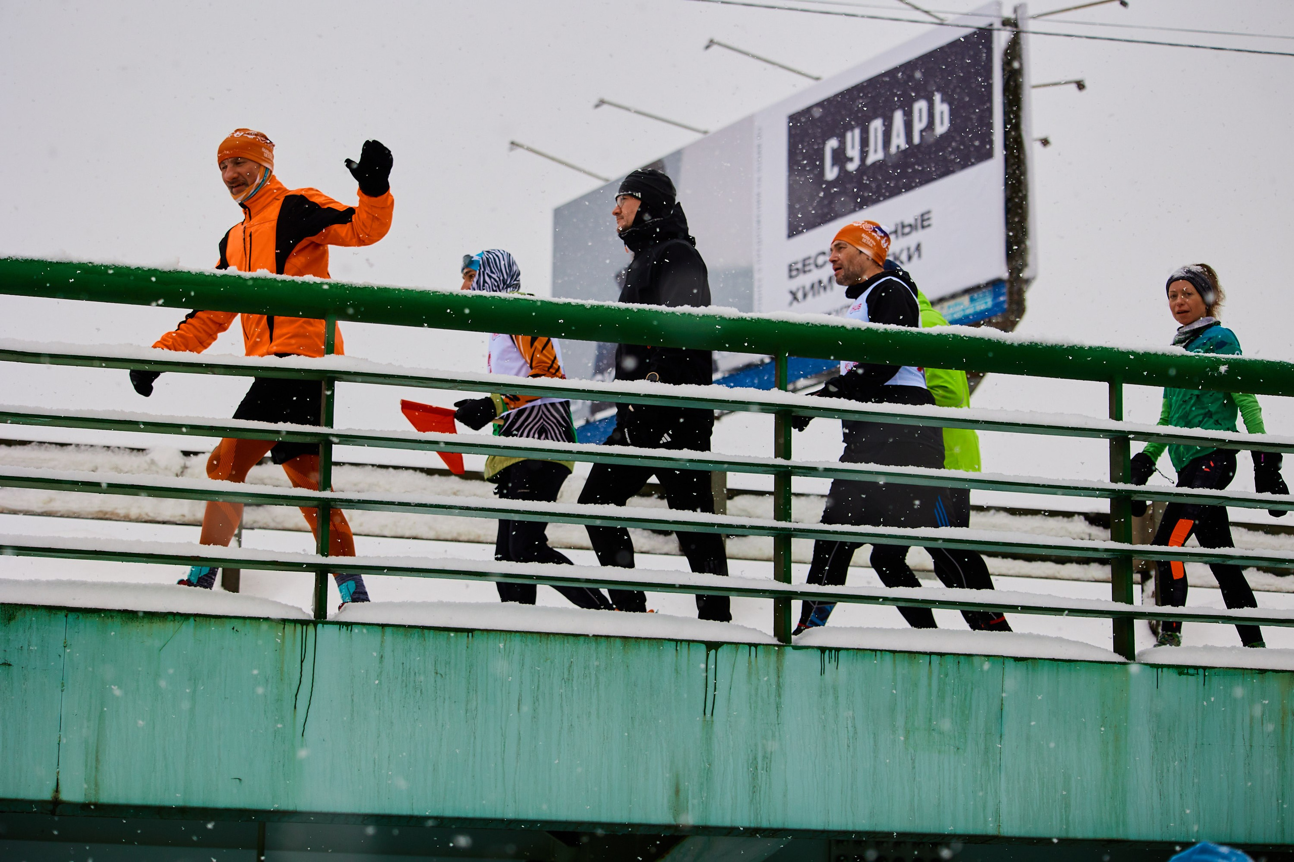 Марафон у дома 2026. Спортивный и репортажный фотограф Андрей Баскаков