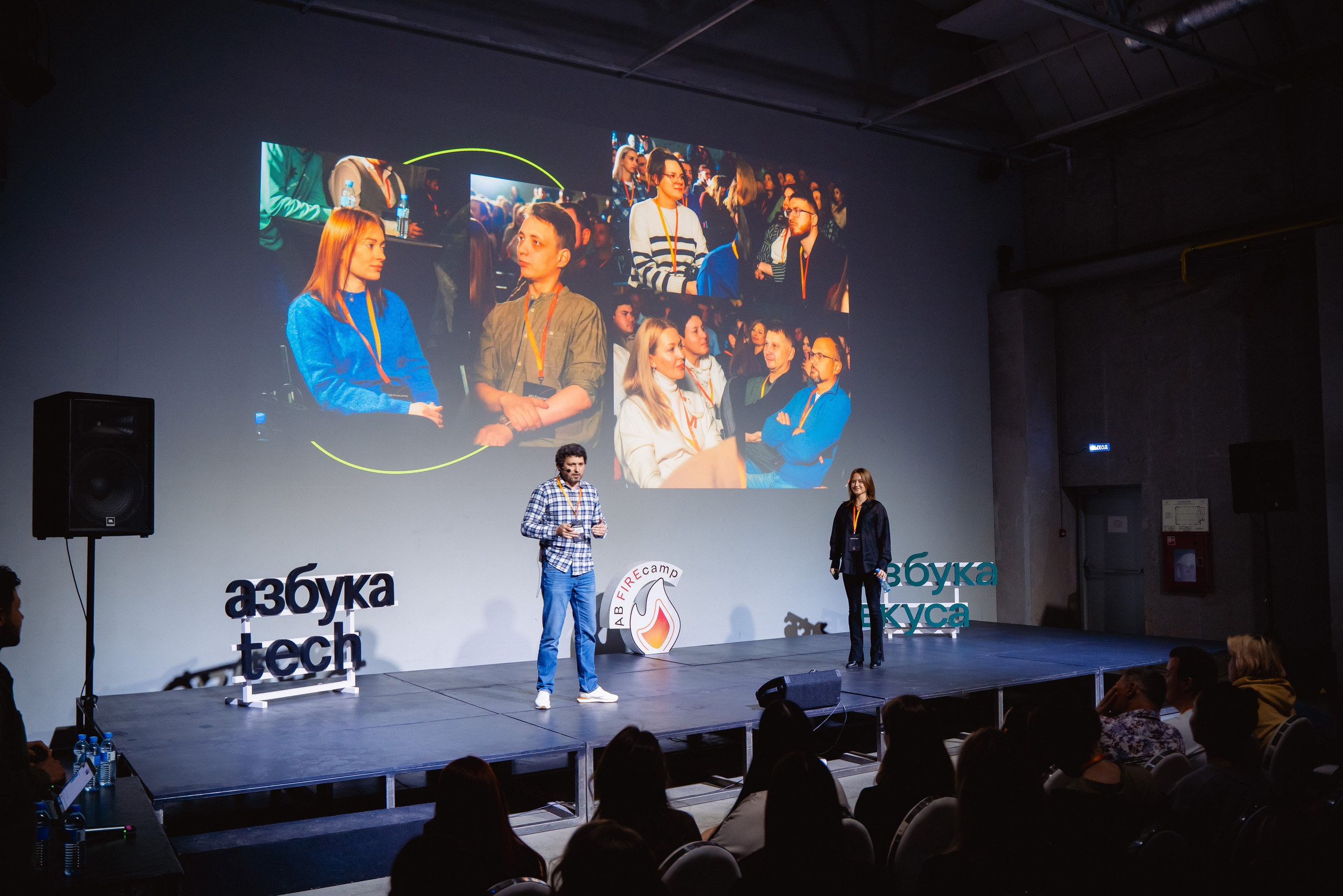 Азбука Вкуса. Репортажный фотограф в Москве Федор Вдовин