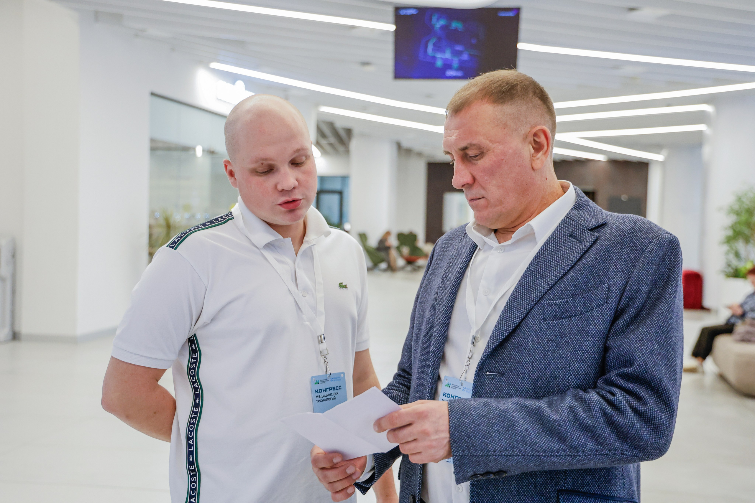 Выставка и Форум. Фотограф и видеограф — Москва