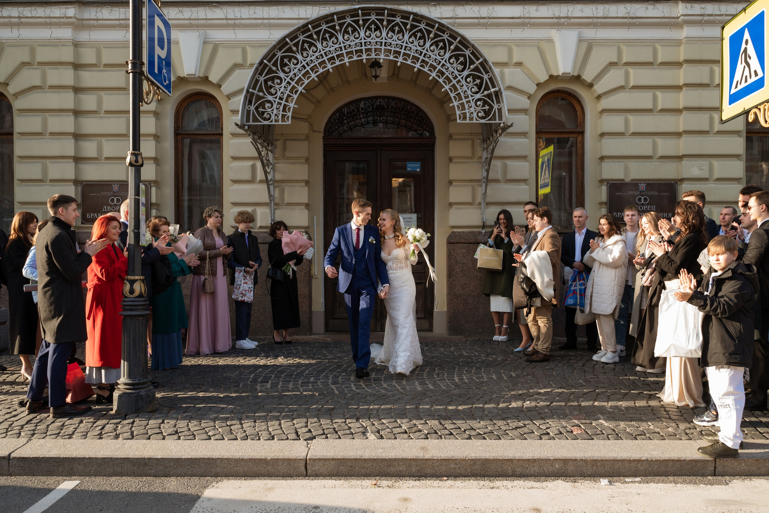 Лев и Наталья | 27.04.24. Свадебный фотограф в Санкт-Петербурге Владислава Тюльпина
