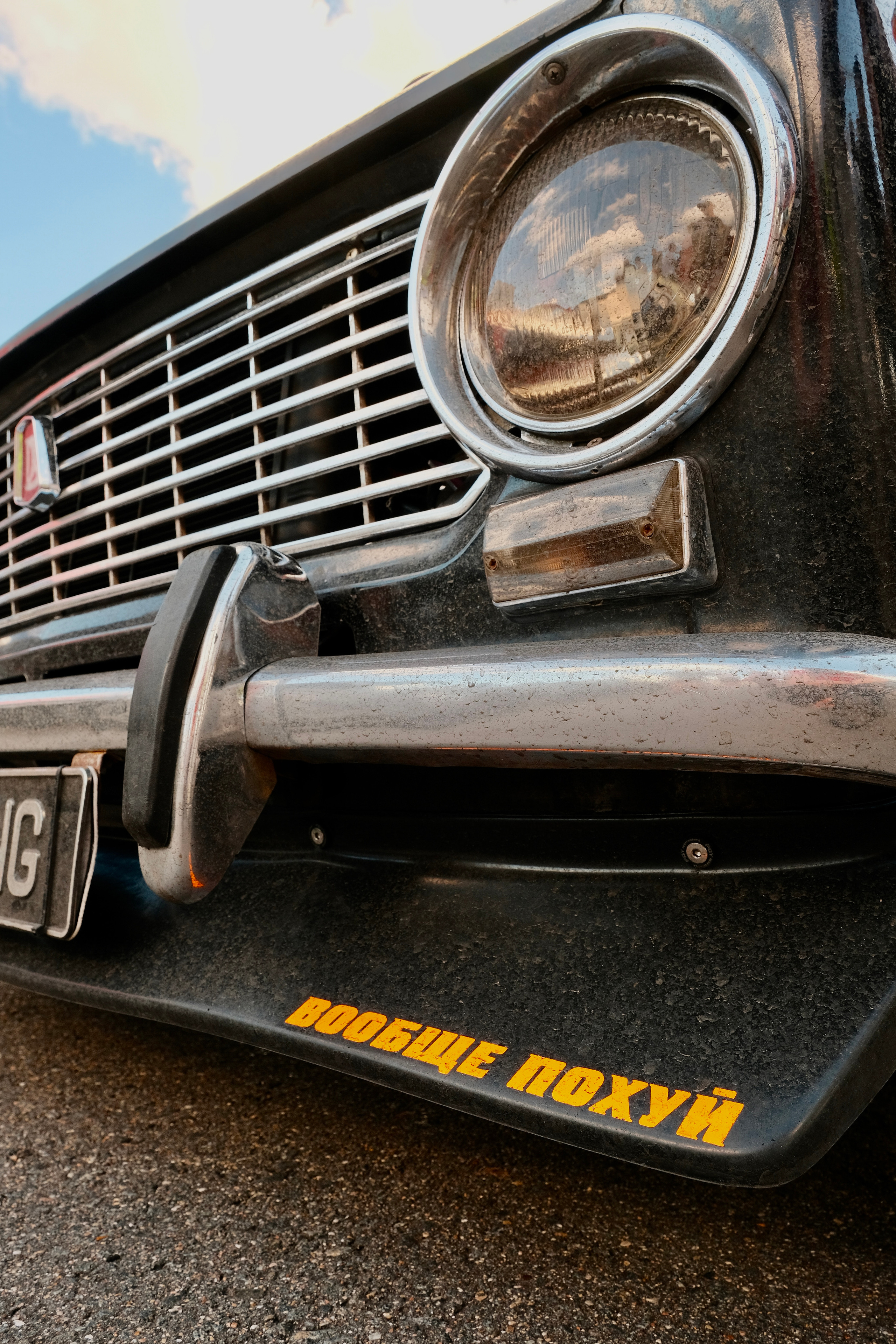 Drift Expo Track Mode 2022 Moscow Raceway Антон Медведев icoguar