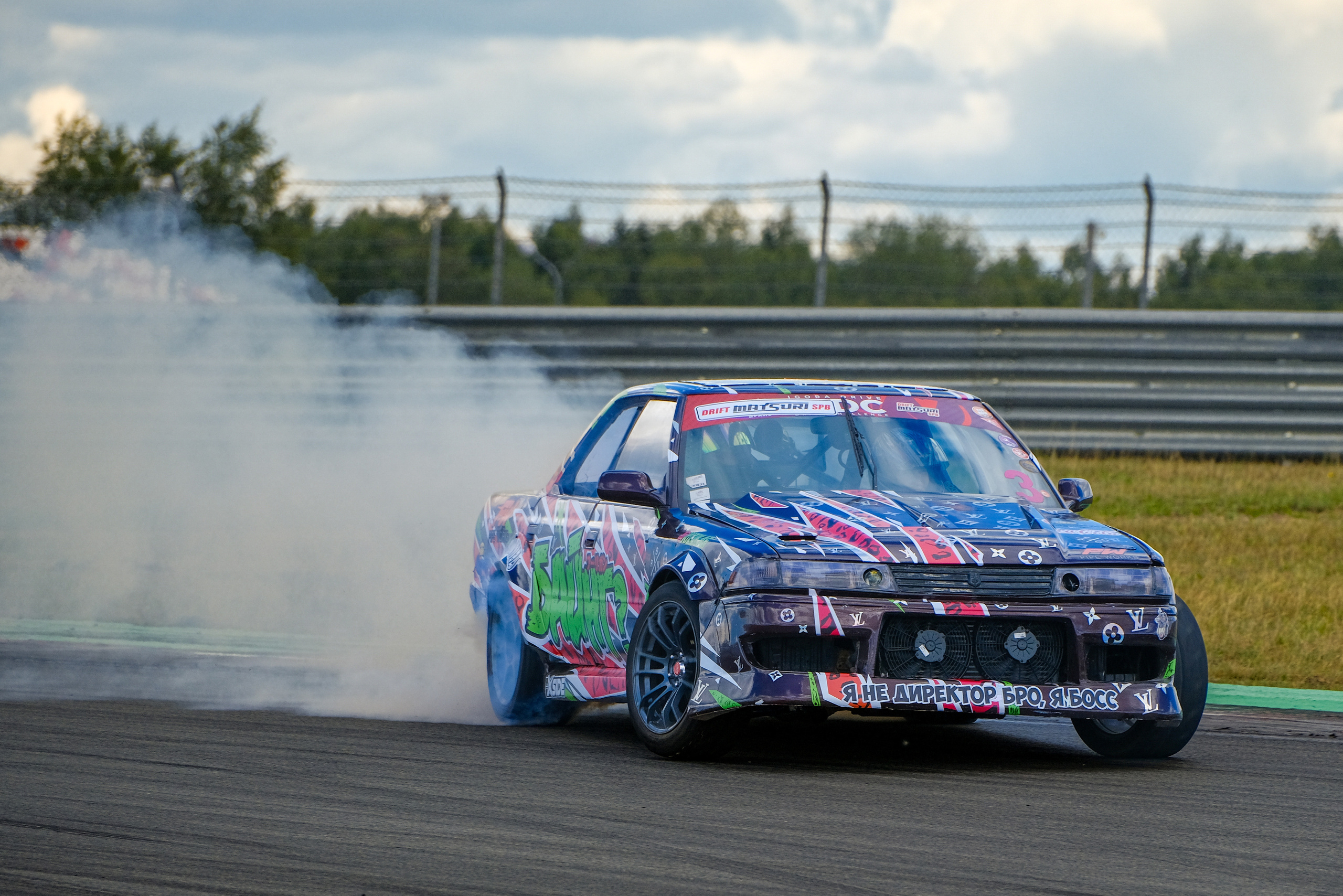 Drift Expo Track Mode 2022 Moscow Raceway Антон Медведев icoguar