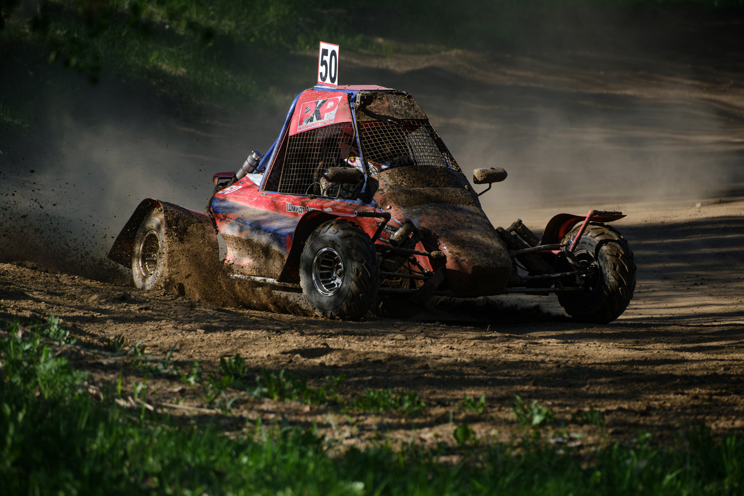 Автокросс Kramar Motorsport 2024 Москва Рязань Воронеж Игумново Бородино Калининец  icoguar фотограф Антон Медведев