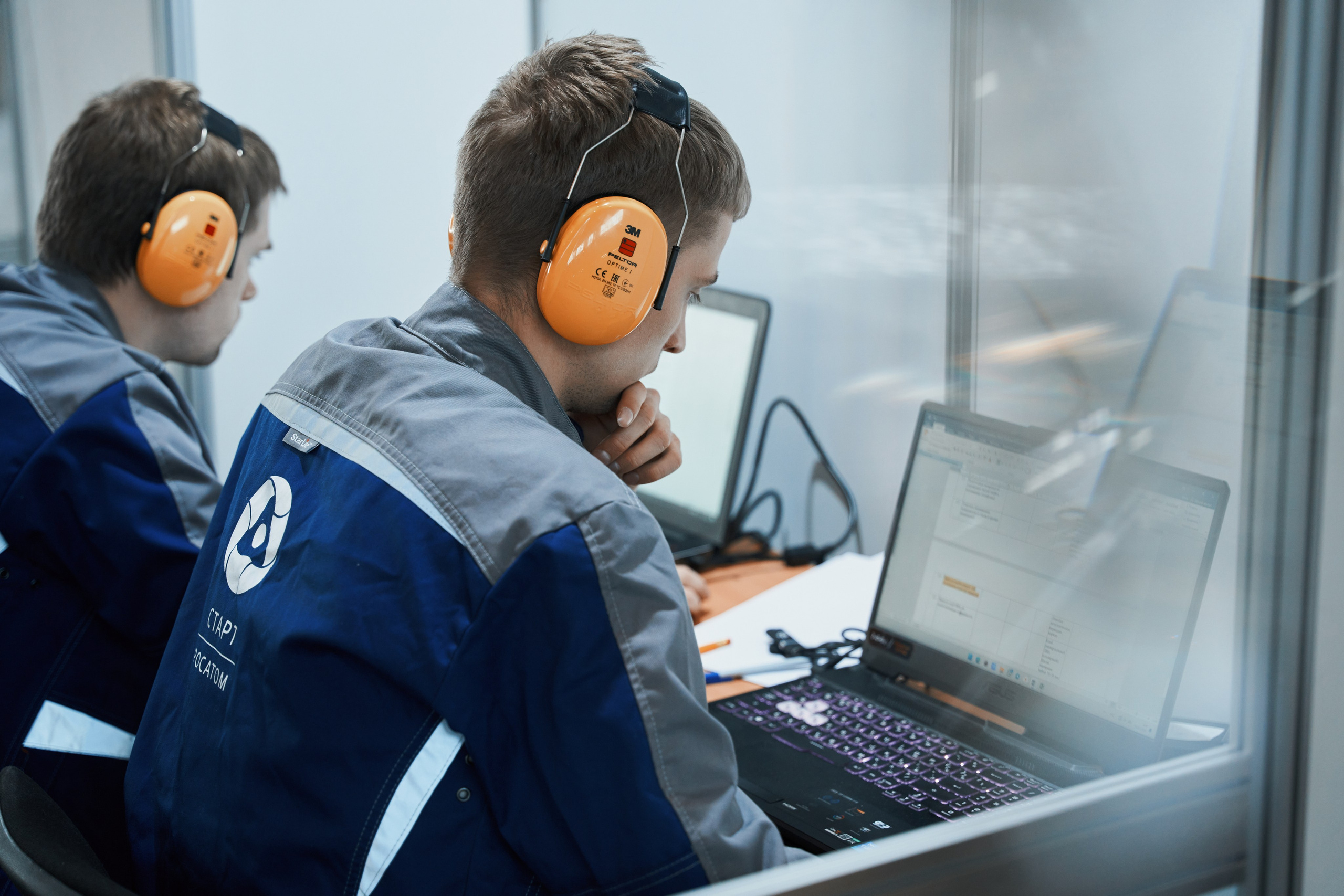 AtomSkills 2025. Главная