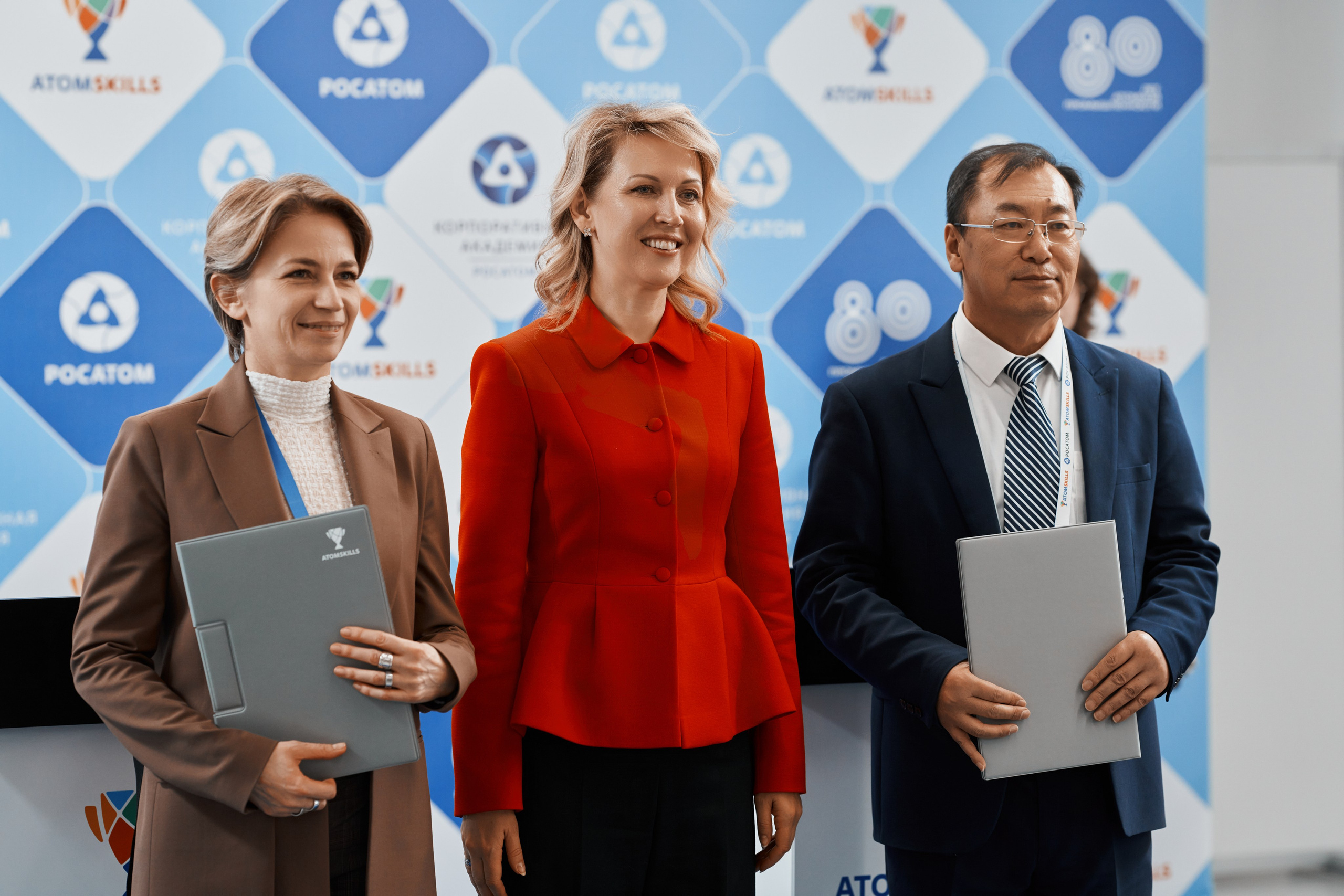 AtomSkills 2025. Главная