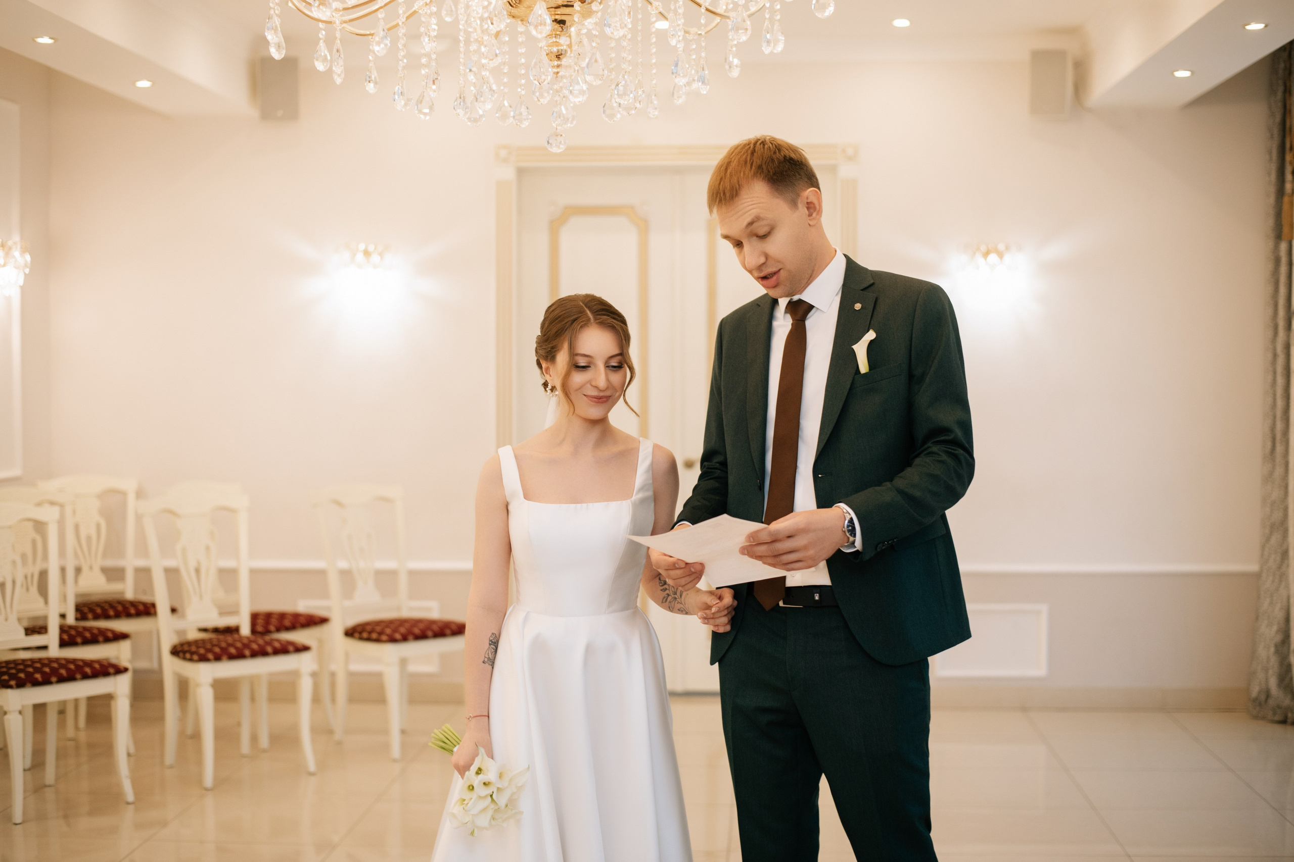 Екатерина & Михаил. Фотограф в Екатеринбурге Веретенова Наталья