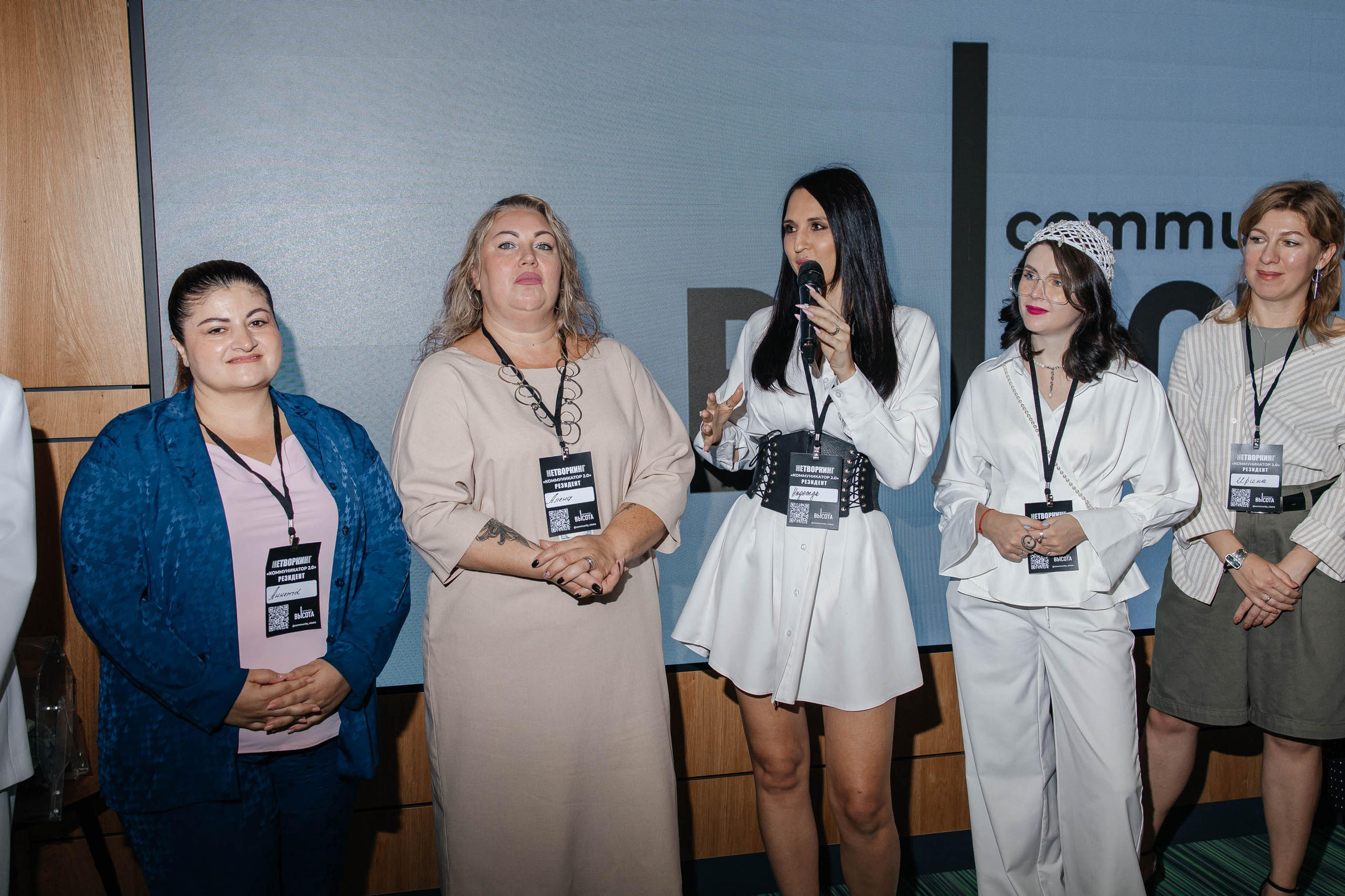 Масштаб Высоты