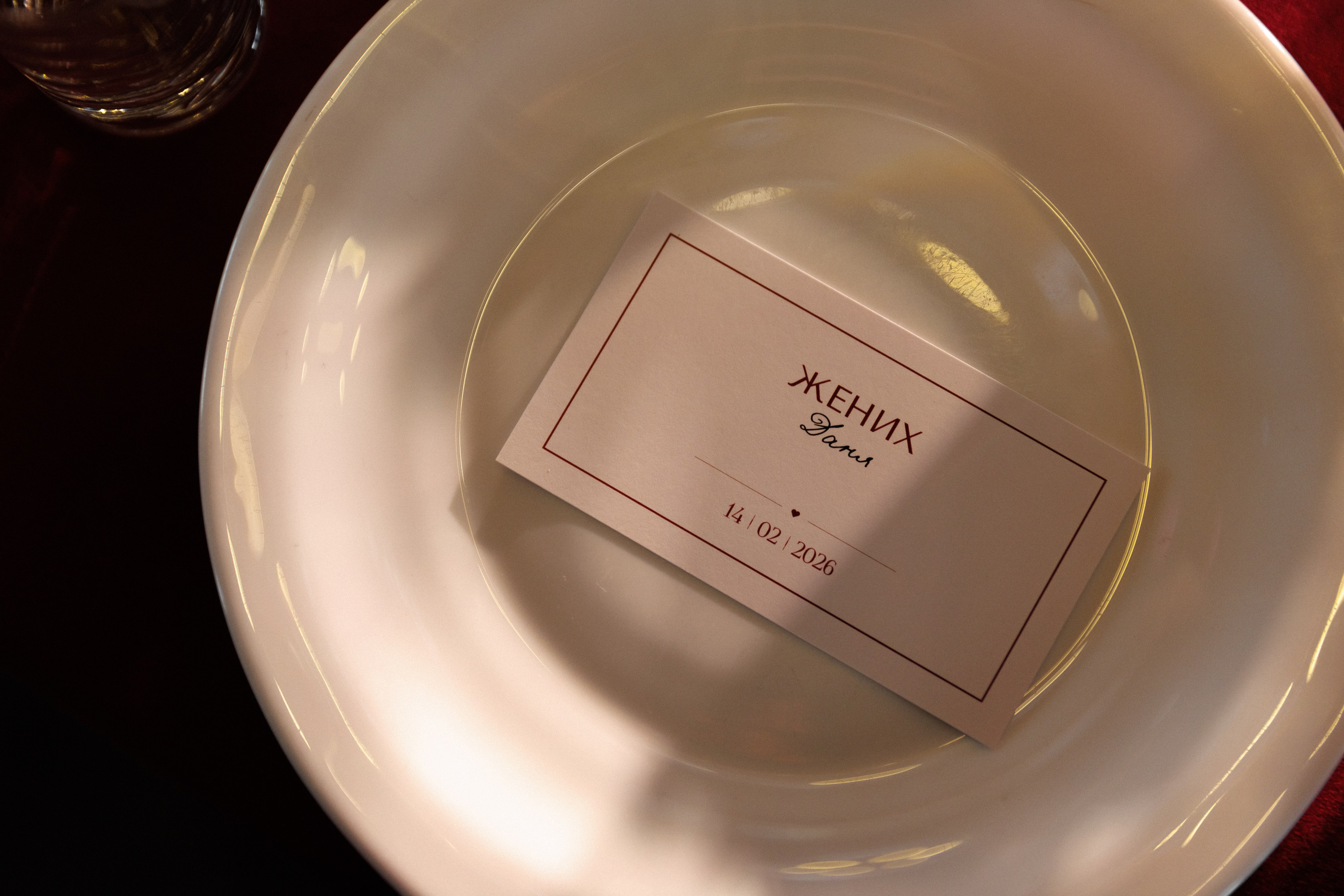 Даня и Алёна. Фотограф, который снимает любовь в Санкт-Петербурге