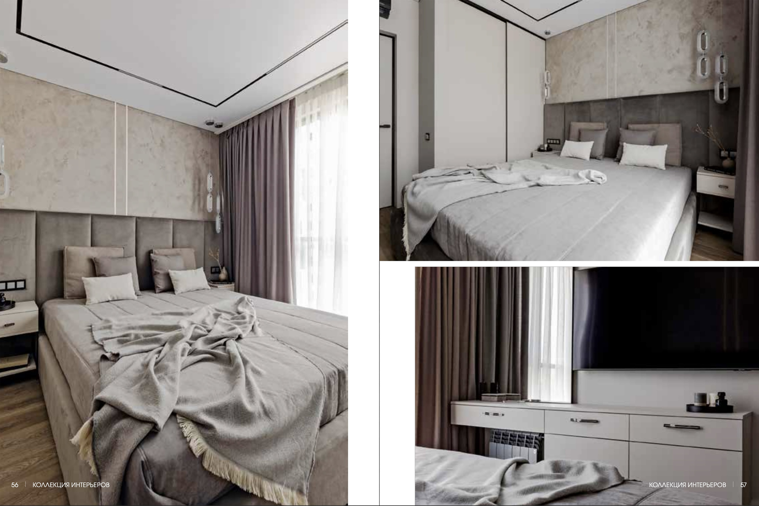 У ВЕТРА НЕТ ГРАНИЦ дизайн проект Ксении Костарной. Интерьерный фотограф в Сочи Владислав Нагин