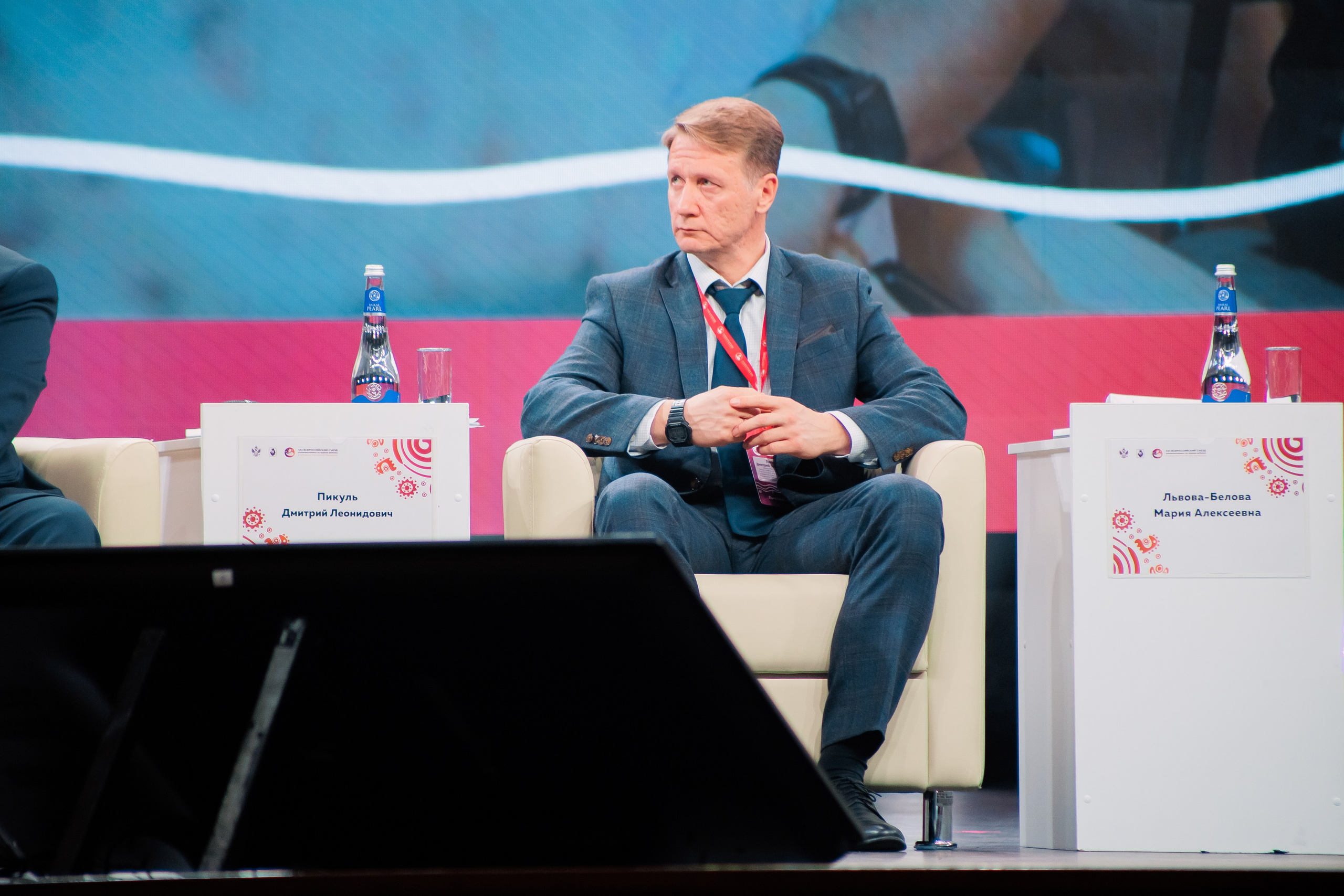 Форумы и конференции. Андрей Черёмушкин | Репортажный Фотограф в Хабаровске