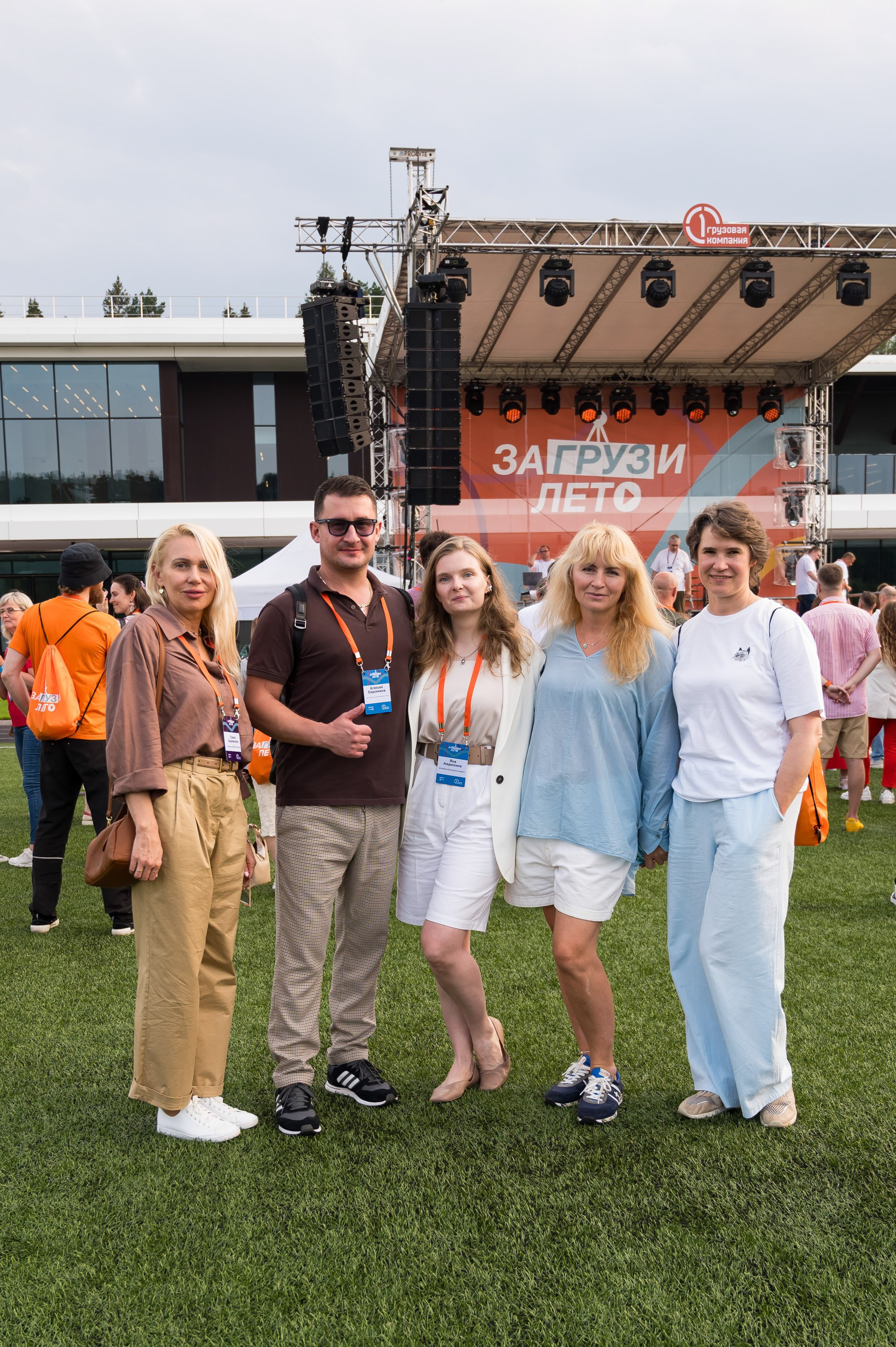 Летний корпоратив-тимбилдинг Первой Грузовой Компании. Репортажный фотограф и видеограф Слава Думчев. Тимбилдинги, отчетники, корпоративы