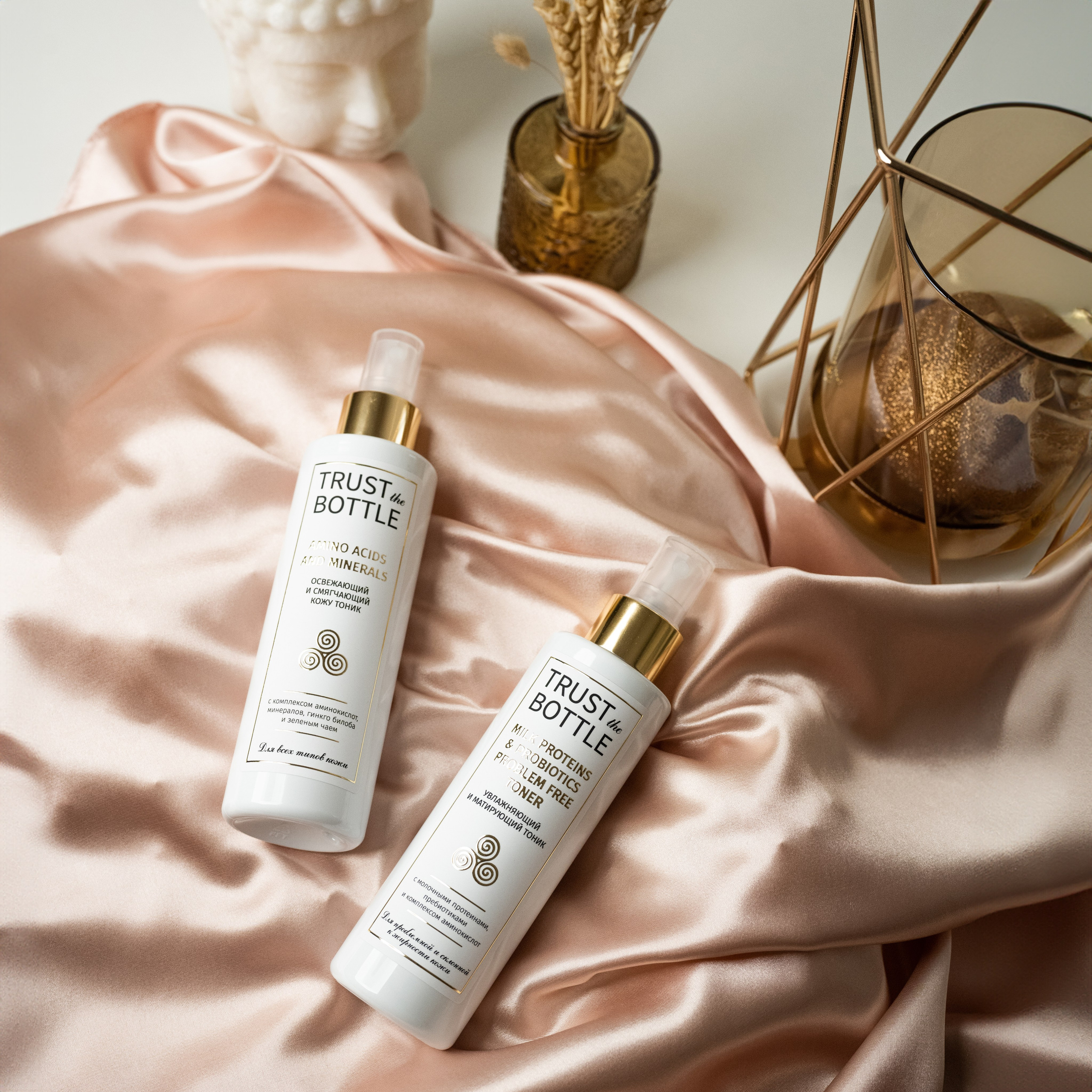 Trust the Bottle. Фотограф в Москве Hellga Raf Хельга Раф