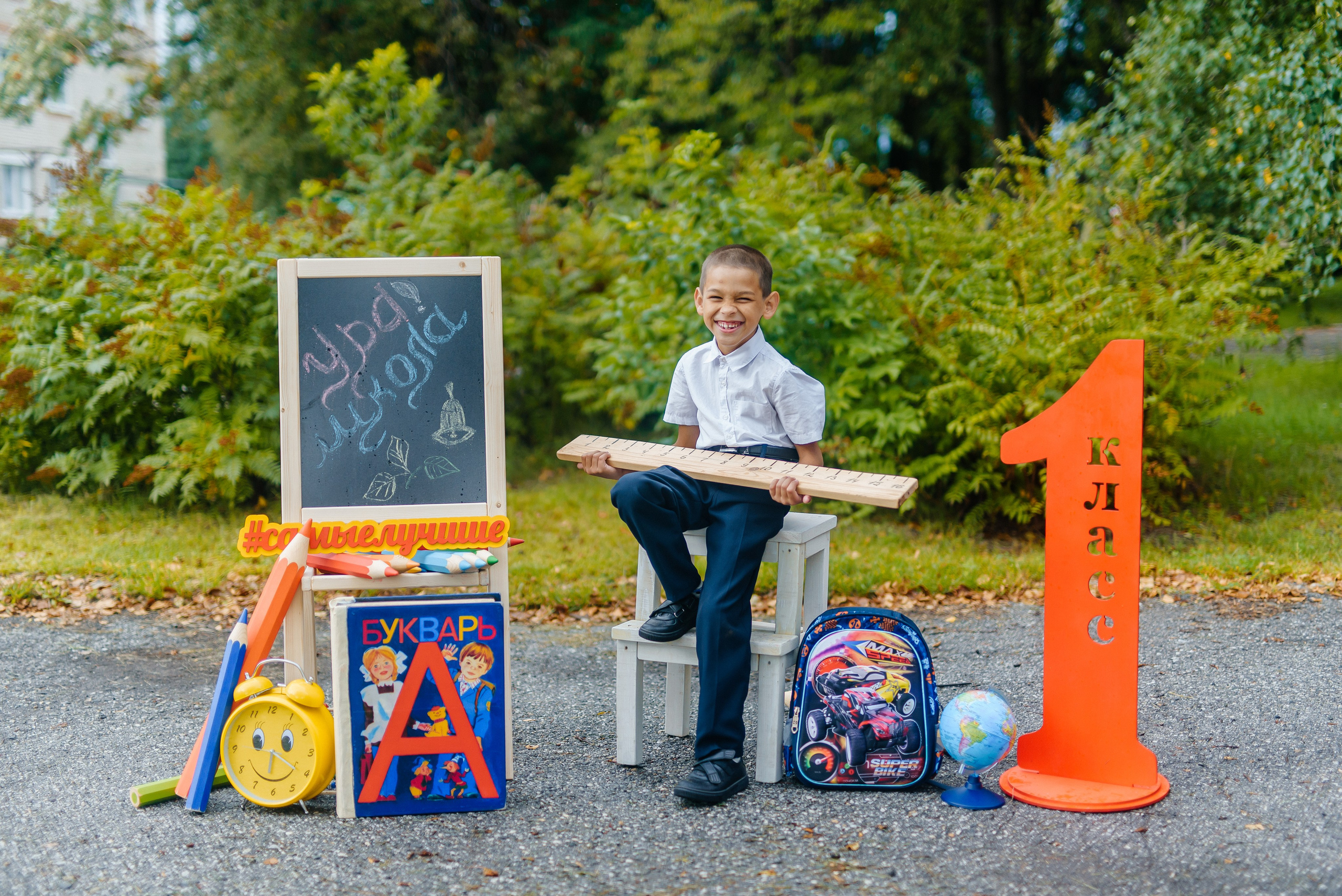 Фотопроект «Здравствуй, школа» (для классов). Семейный фотограф в Барнауле