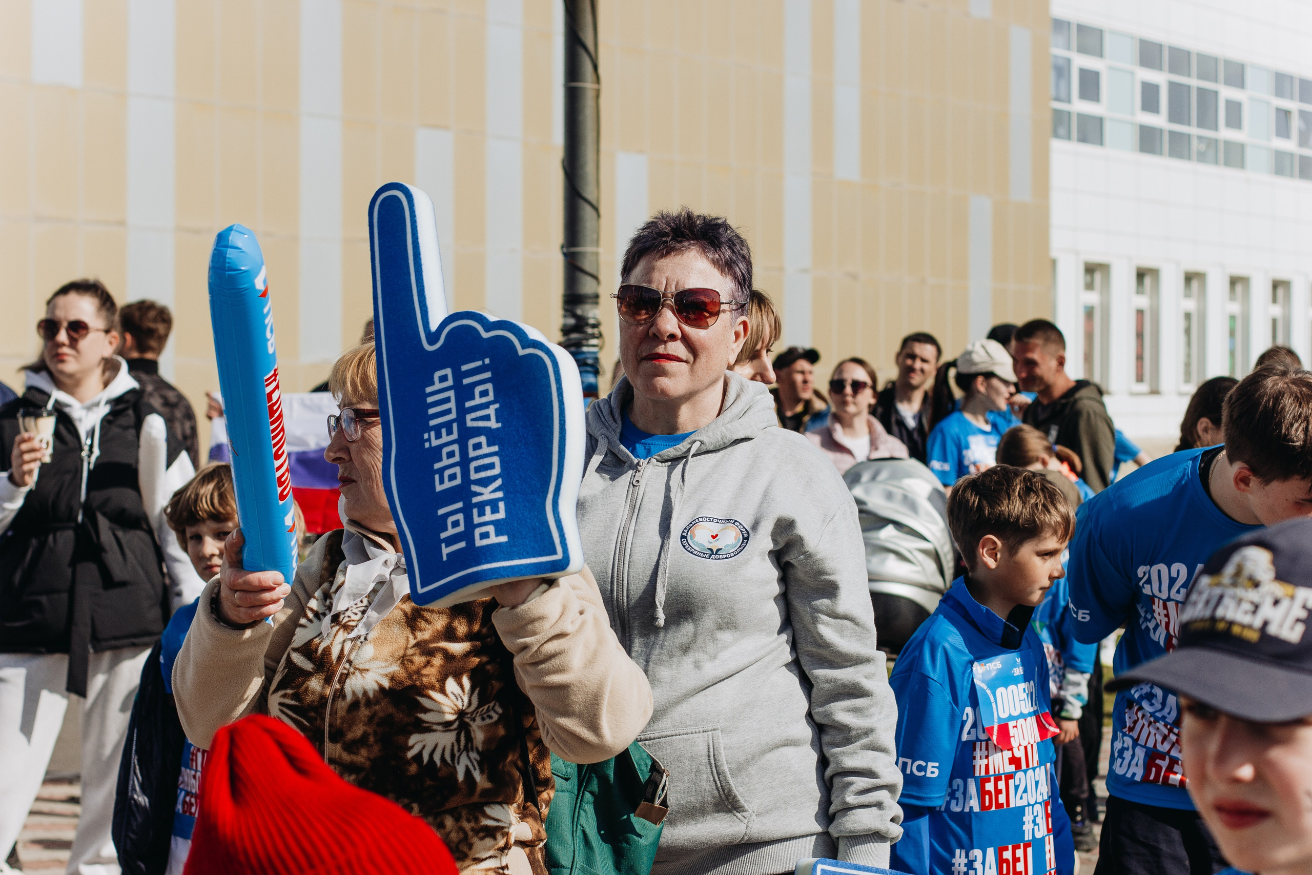 Репортаж ЗАБЕГ РФ 2024 КУРИЛЬСК. Фотограф Итуруп | Курильские острова