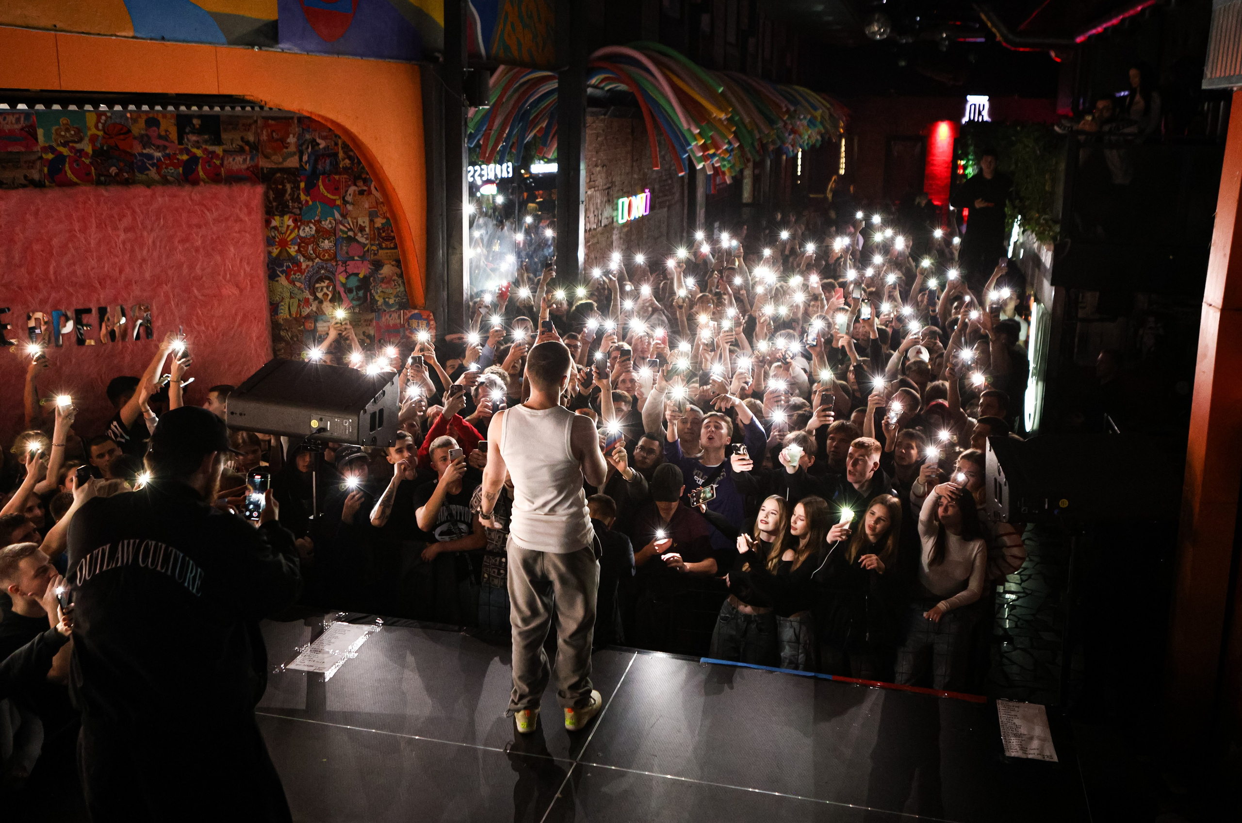 Whole Lotta Swag / @Барный Союз / Краснодар. Концертный фотограф в Краснодаре