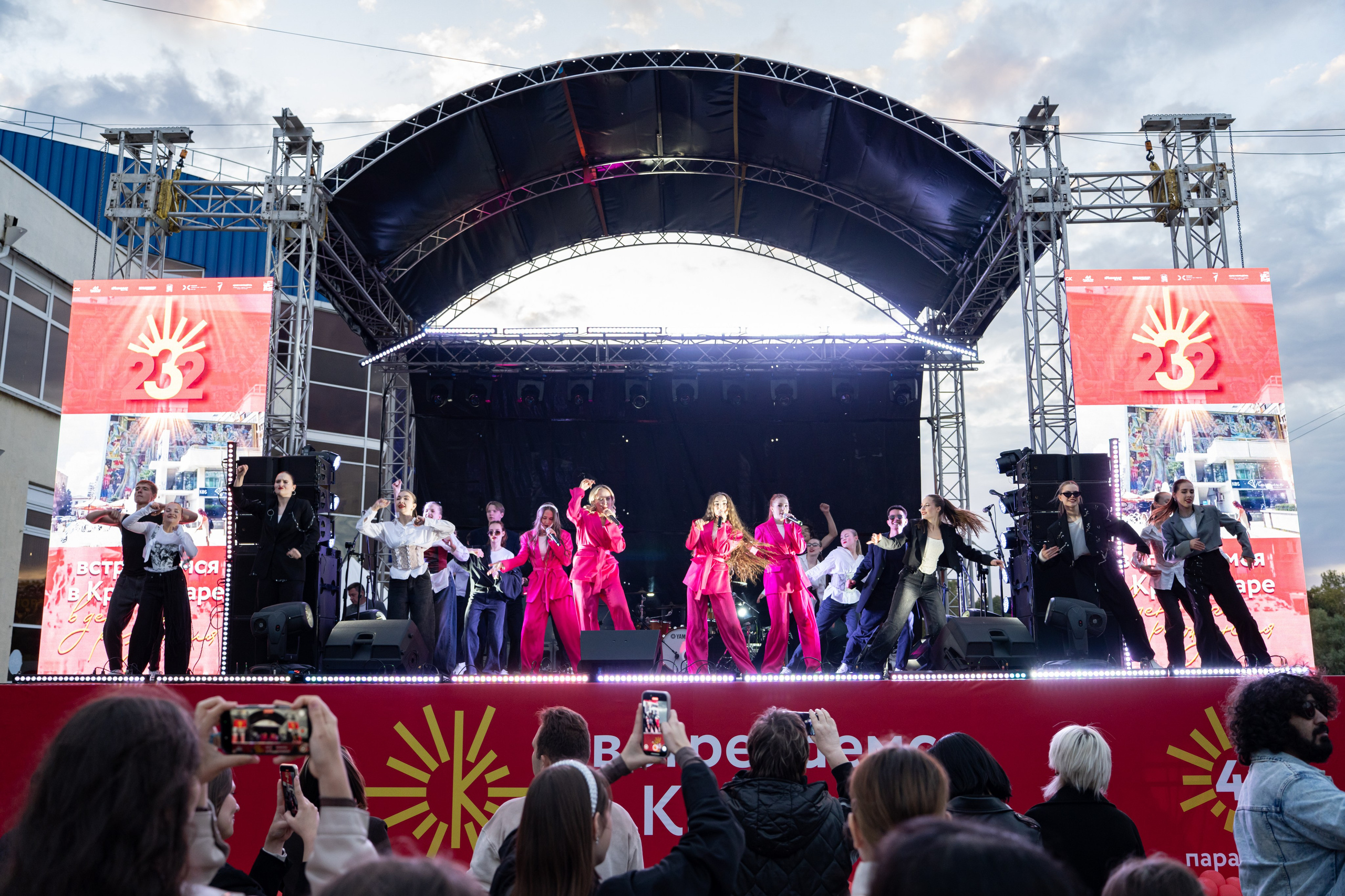 Фестиваль ко дню города Краснодар «45-я Параллель» / @ДС Олимп. Концертный фотограф в Краснодаре